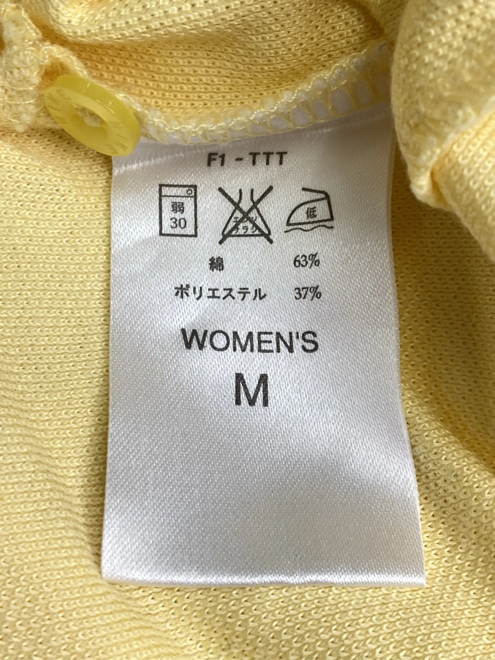 https://r2-worker.digdig.jp/product/fcab2a85-fc1d-4058-ac80-60db504a7a19/8dbdbadf-2c45-4c98-8231-2404f80b2f55