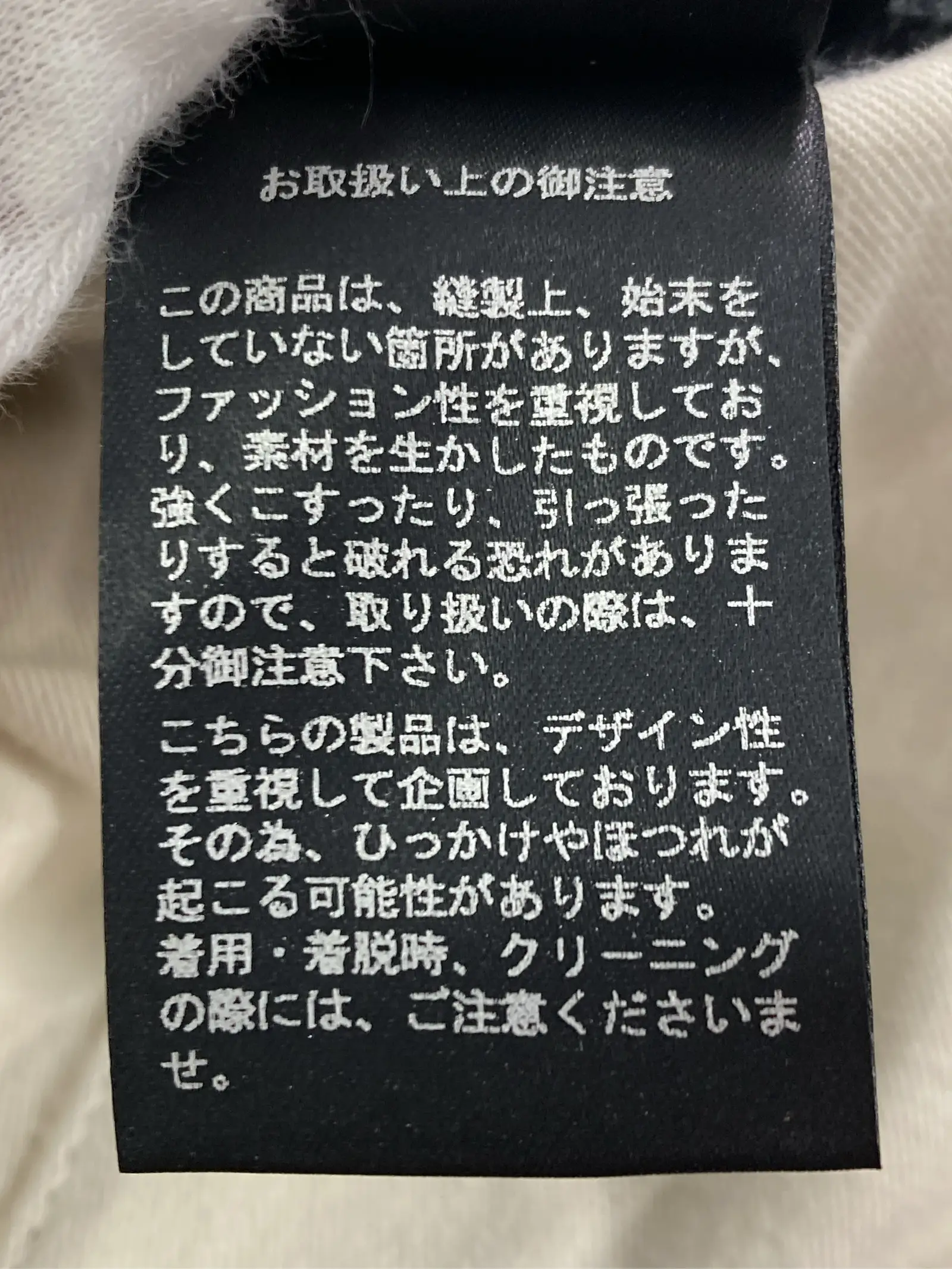 https://r2-worker.digdig.jp/product/fcac74ef-e548-4165-8b47-c479397eb031/7d8949bf-56c6-4422-a1a2-366514496f70