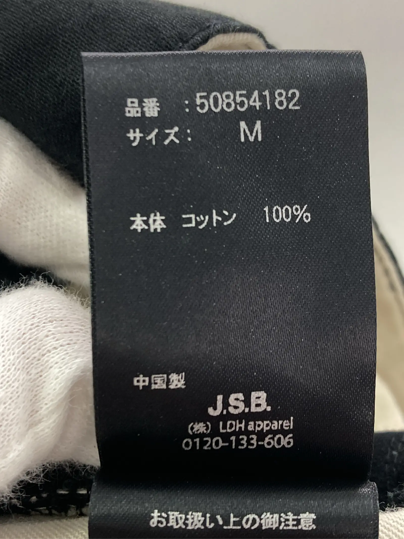 https://r2-worker.digdig.jp/product/fcac74ef-e548-4165-8b47-c479397eb031/d0aa1fd1-7248-493b-9253-a879fc211ff2