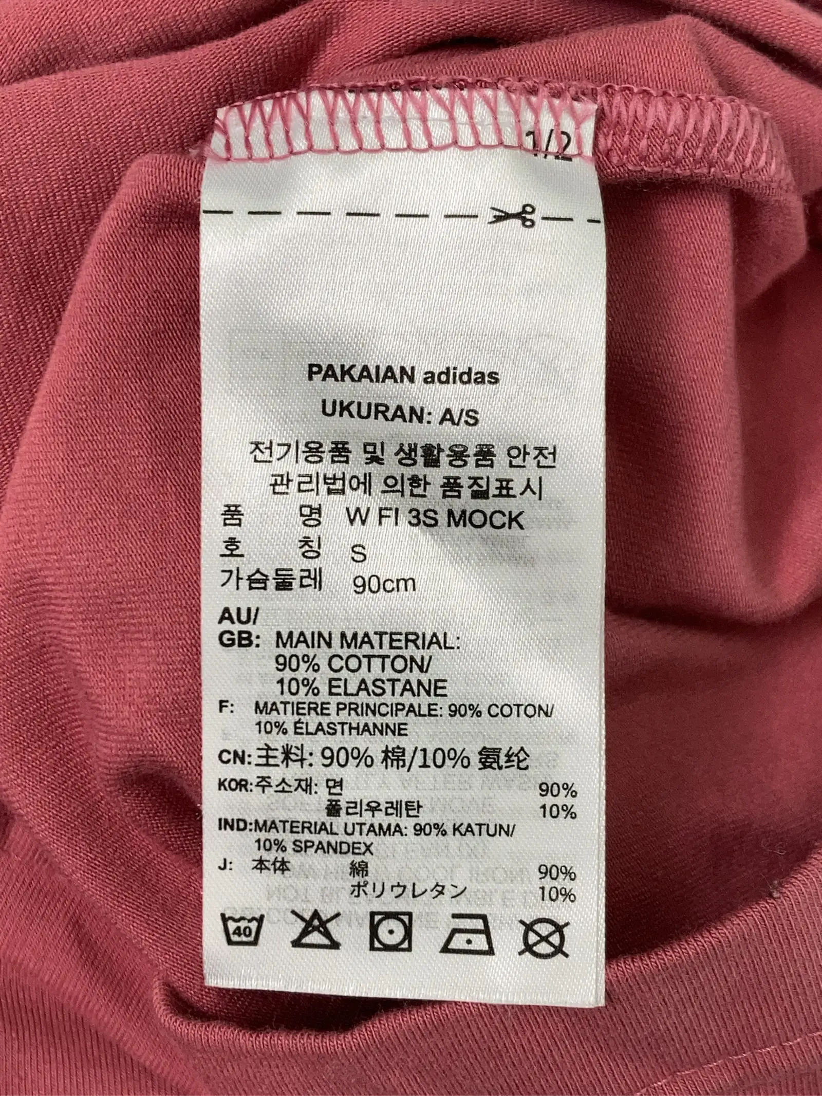 https://r2-worker.digdig.jp/product/fcacb1e6-4527-4a69-9ea7-32d7161b5caf/a05a8fb5-e86b-4139-868c-0427899e076b