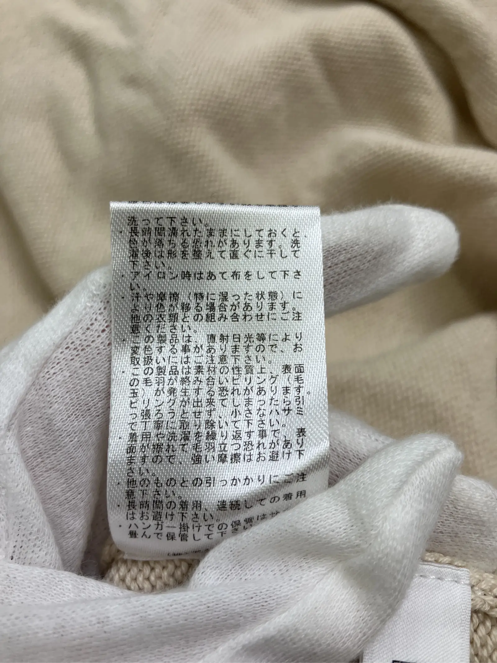 https://r2-worker.digdig.jp/product/fcad5409-44f1-438a-b746-486b4022ccc8/839a3e2b-0cdd-4a81-9117-2a08b710c0f0