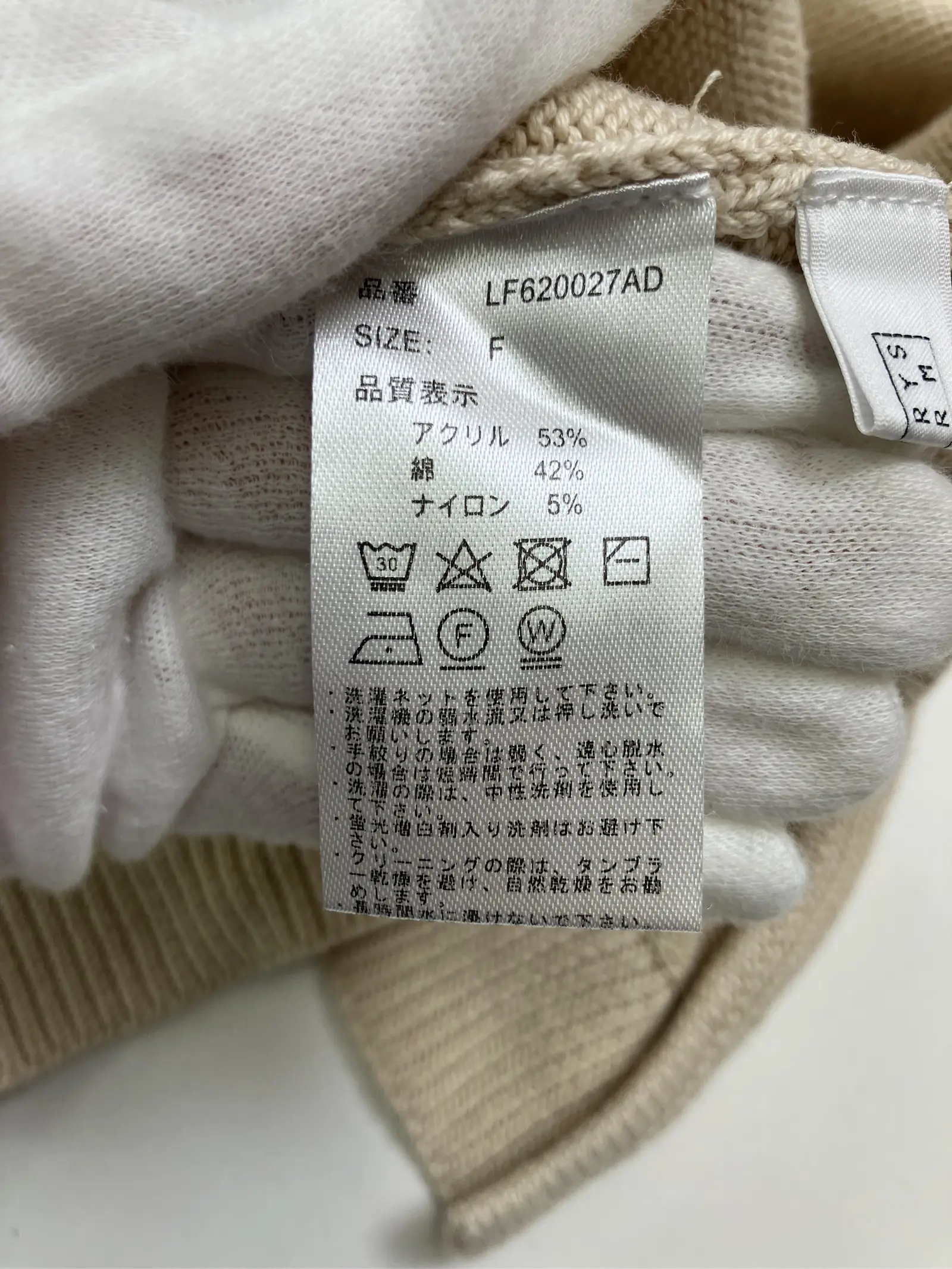 https://r2-worker.digdig.jp/product/fcad5409-44f1-438a-b746-486b4022ccc8/d57b238d-fafc-4a07-81aa-24947808aec8