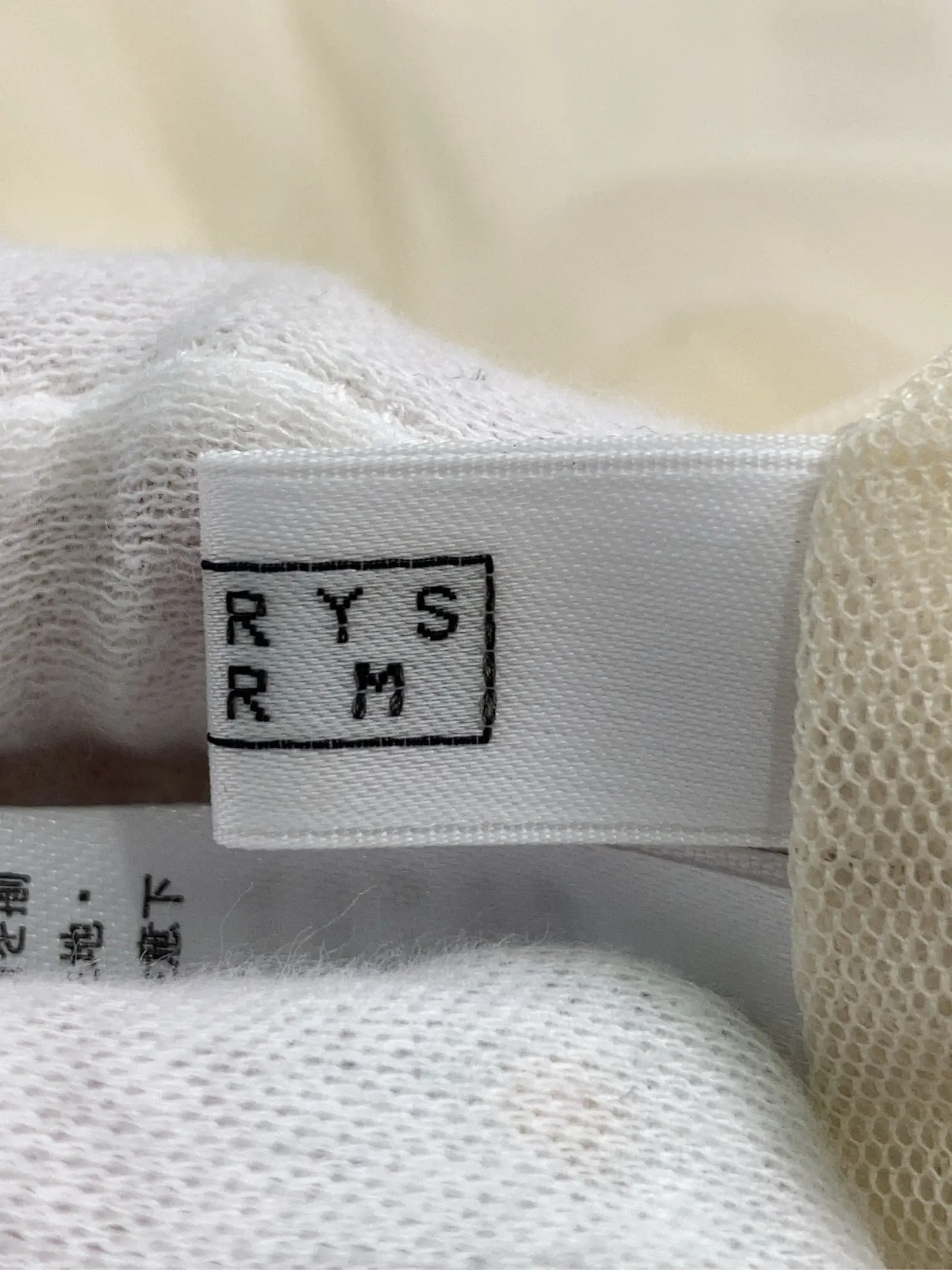 https://r2-worker.digdig.jp/product/fcb16208-79fd-4c99-9844-d20b93217ae5/37421a53-ae8e-440f-821f-7bd663682d0d