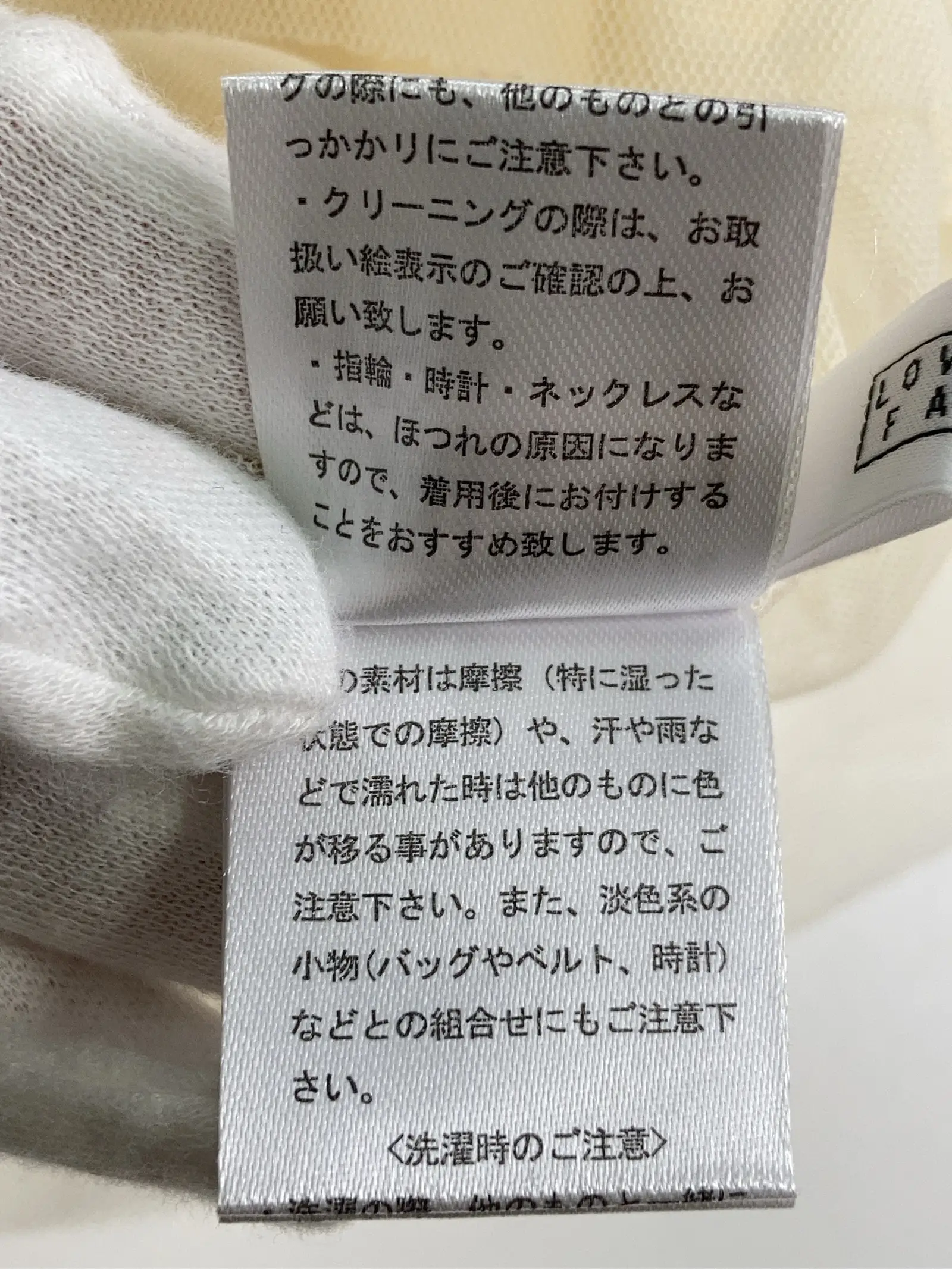 https://r2-worker.digdig.jp/product/fcb16208-79fd-4c99-9844-d20b93217ae5/405c02e4-1e74-42c6-9f17-fe80cfd98447