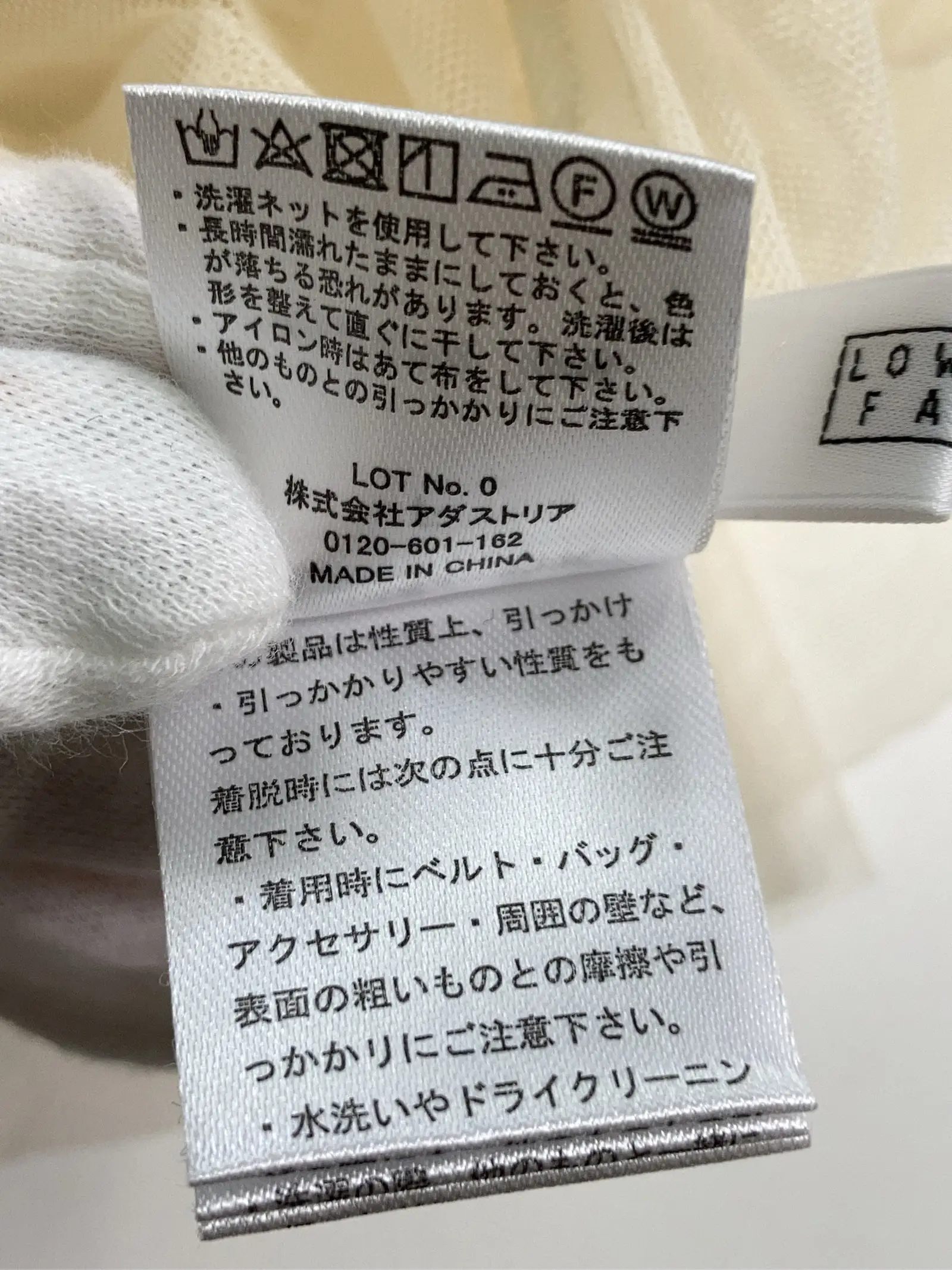 https://r2-worker.digdig.jp/product/fcb16208-79fd-4c99-9844-d20b93217ae5/602d756f-22eb-4baa-922f-04cafb42e137