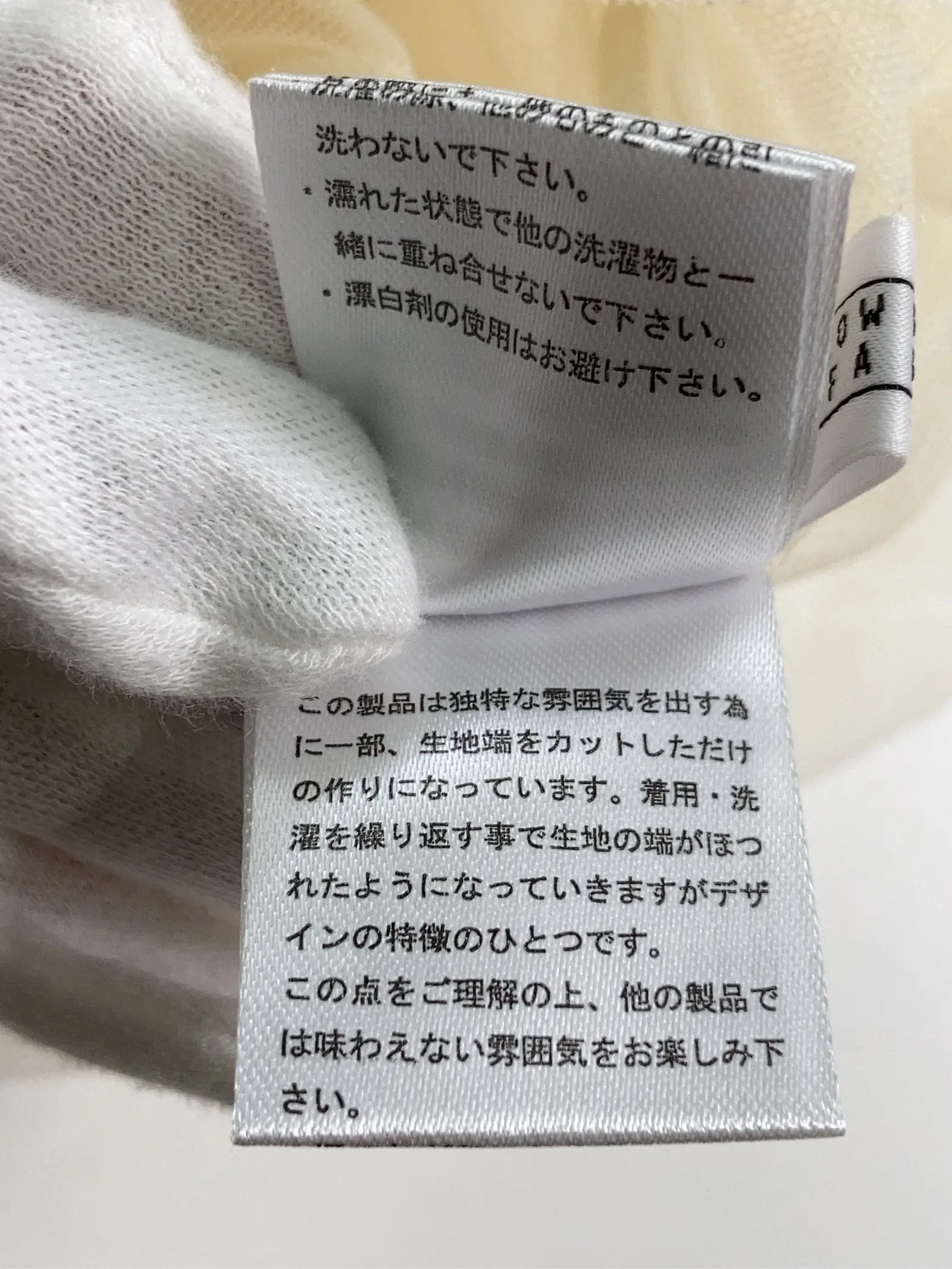 https://r2-worker.digdig.jp/product/fcb16208-79fd-4c99-9844-d20b93217ae5/751d9124-3c4f-4774-8a03-212b97d7625d