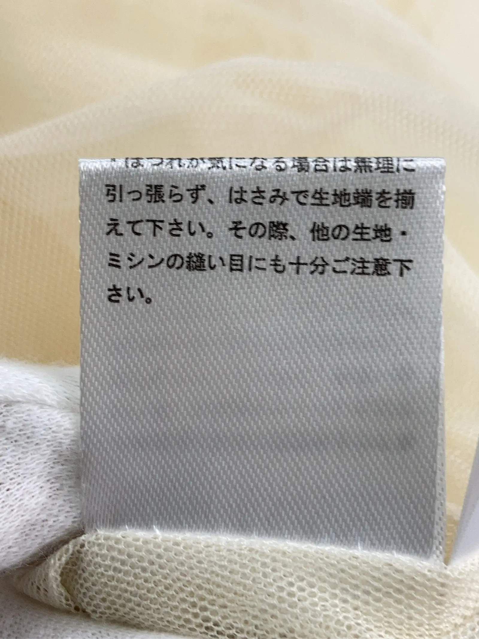 https://r2-worker.digdig.jp/product/fcb16208-79fd-4c99-9844-d20b93217ae5/f5d666e1-5226-442f-9b01-46eef4f8868c