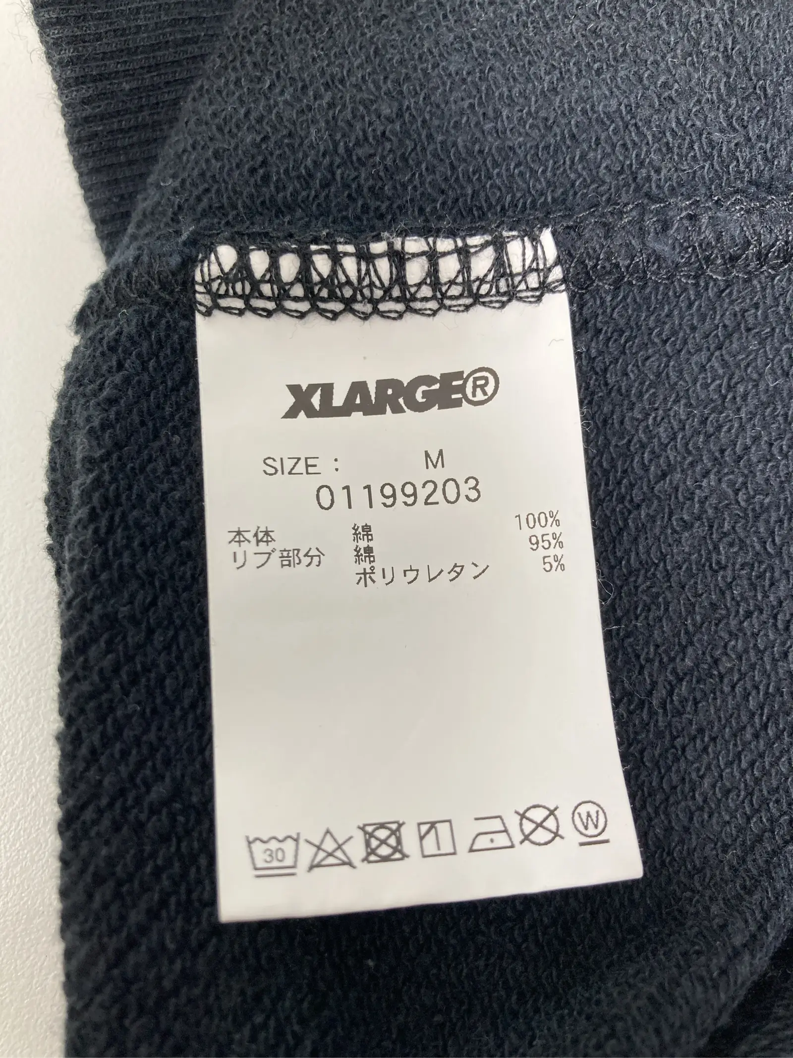 https://r2-worker.digdig.jp/product/fcb2c10c-aea4-46d2-89b7-4b9130b26d6e/28503f70-fcc2-4b2b-ad85-1747afd257c8