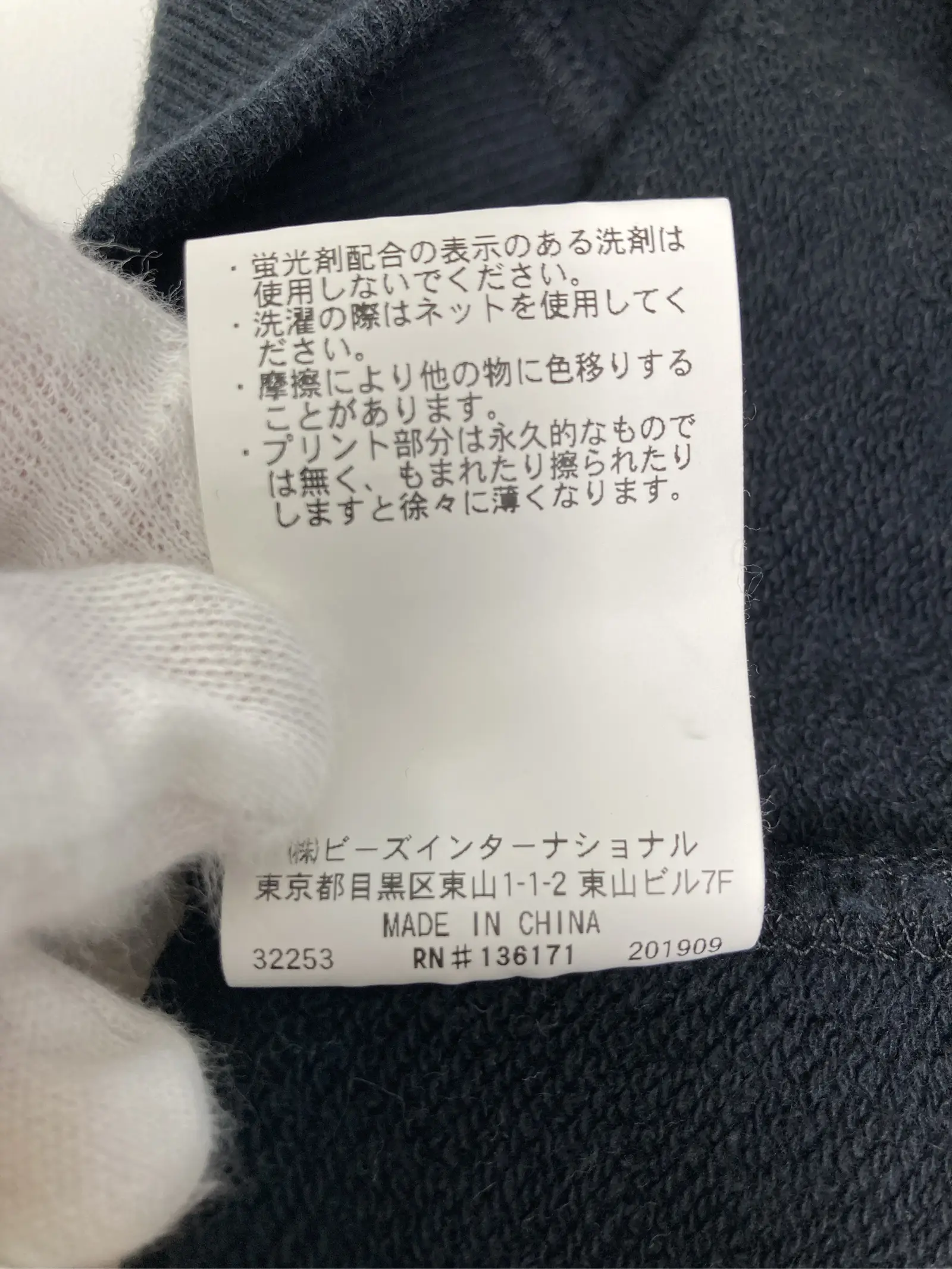 https://r2-worker.digdig.jp/product/fcb2c10c-aea4-46d2-89b7-4b9130b26d6e/bc16be9c-85a1-41be-9ca1-13525d9a9ccf