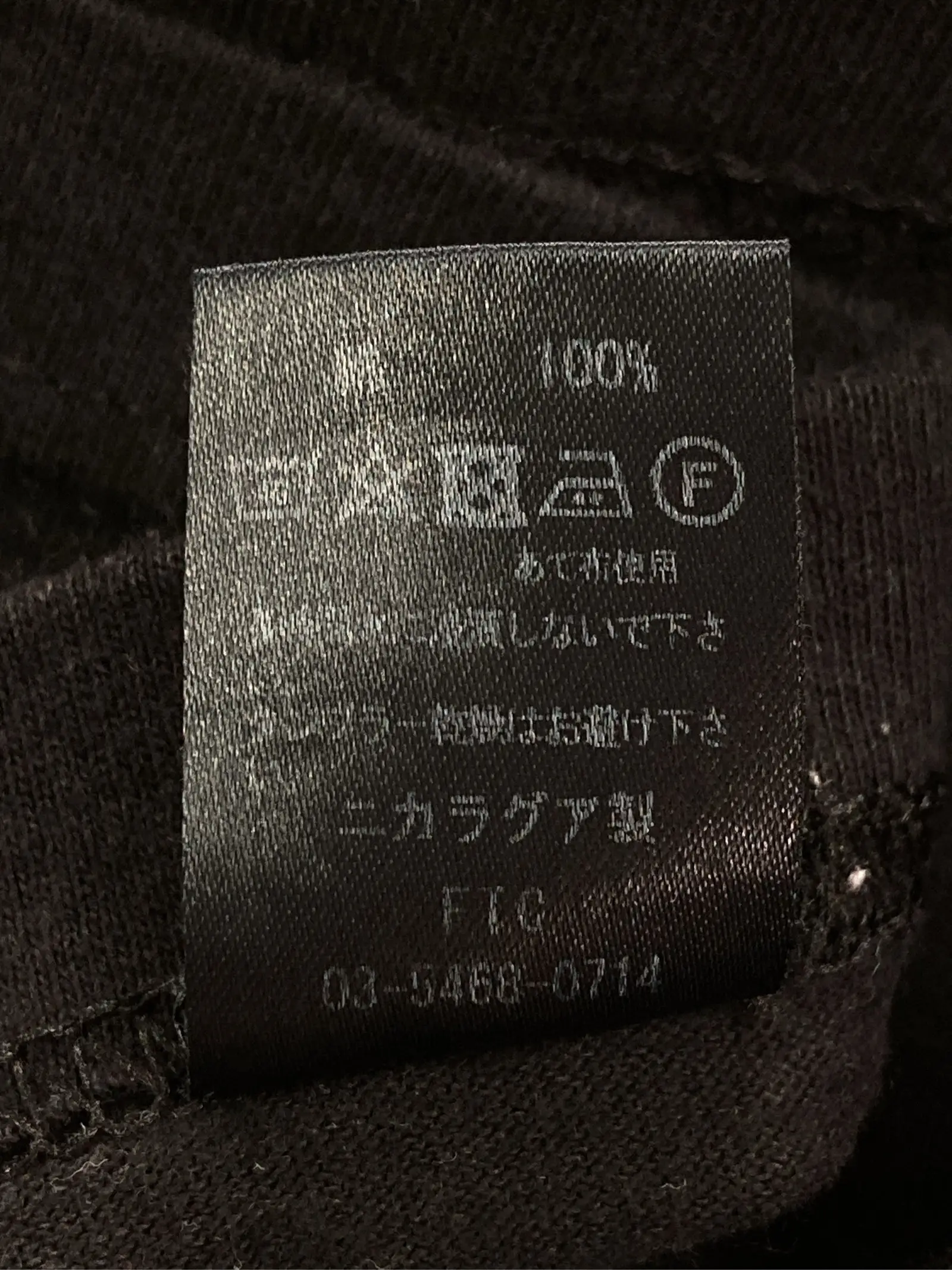 https://r2-worker.digdig.jp/product/fcb38ffe-ed9a-41d3-83f9-8d32de66d289/7342927c-01bf-43dc-9024-59fb39010187