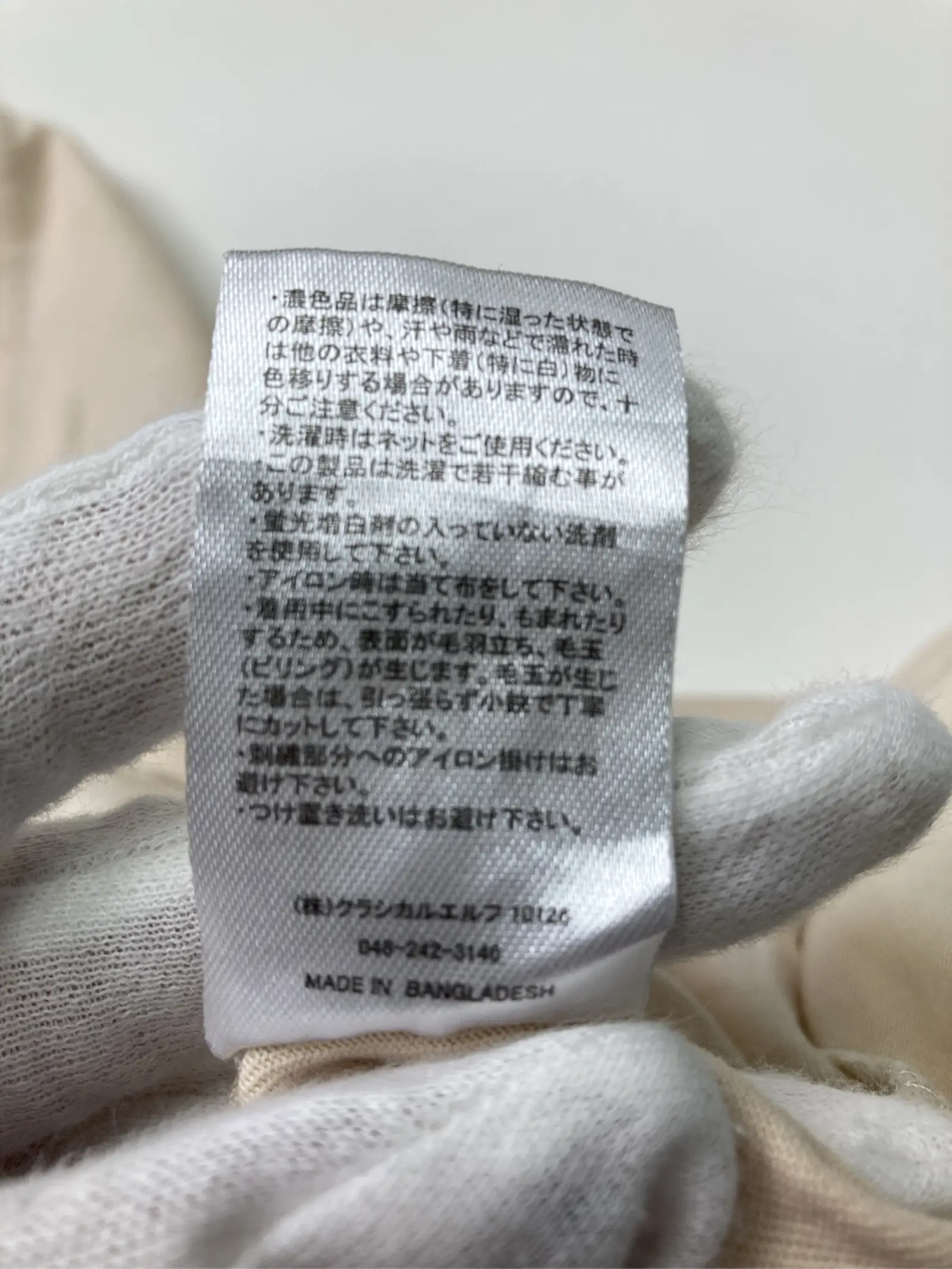 https://r2-worker.digdig.jp/product/fcb42cd8-c734-4b6e-9a63-283def73bf7a/7091f966-23aa-4e13-8d35-ccc25a4b9fc3