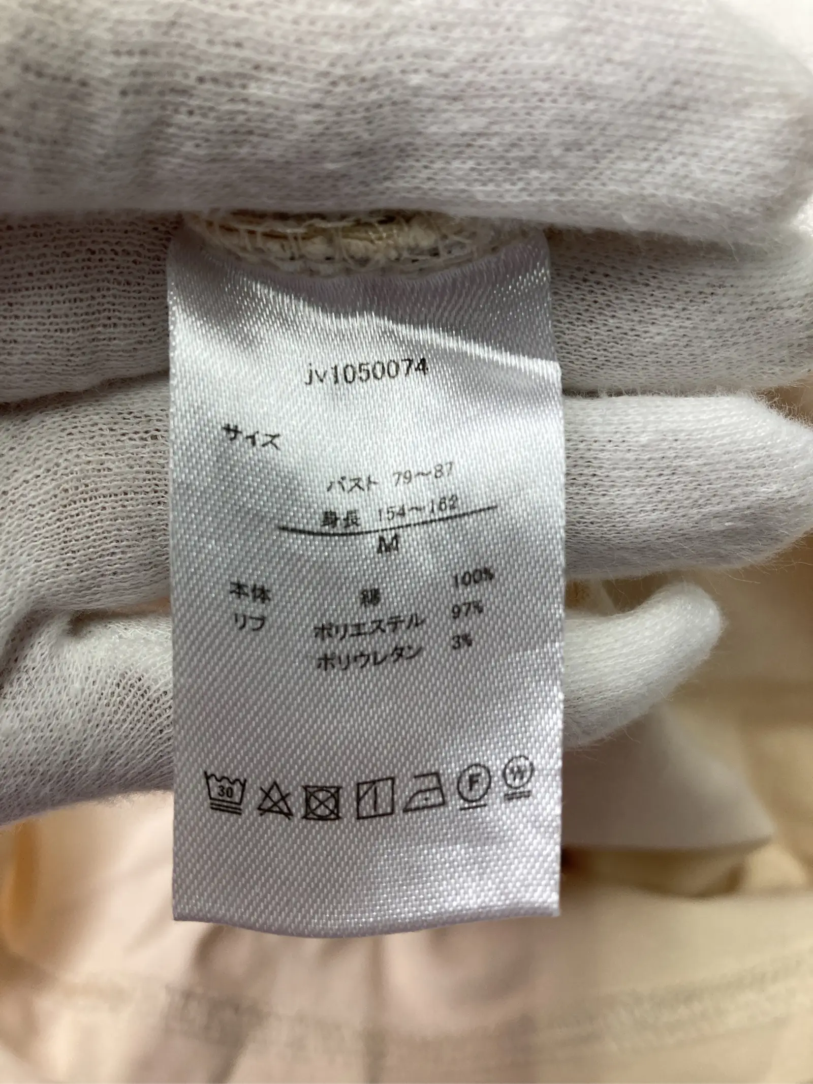 https://r2-worker.digdig.jp/product/fcb42cd8-c734-4b6e-9a63-283def73bf7a/c855a07d-28cb-4359-9f08-2450195d4274