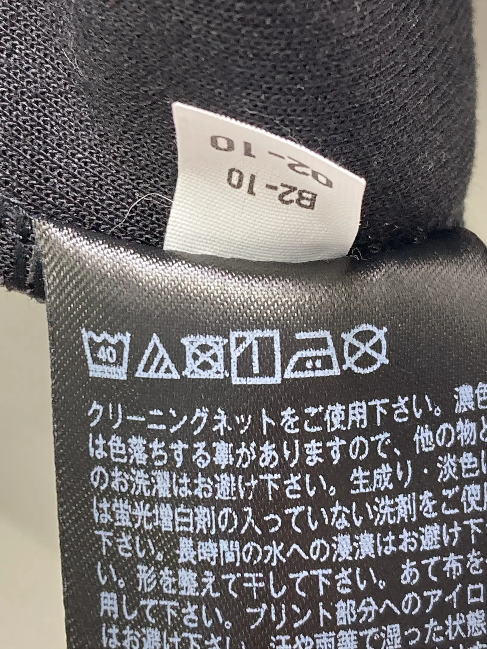 https://r2-worker.digdig.jp/product/fcb5264b-b0bd-450f-91db-d03fc1e371c4/698f0a7a-8689-4ce2-9a3f-74d1f6cb560a
