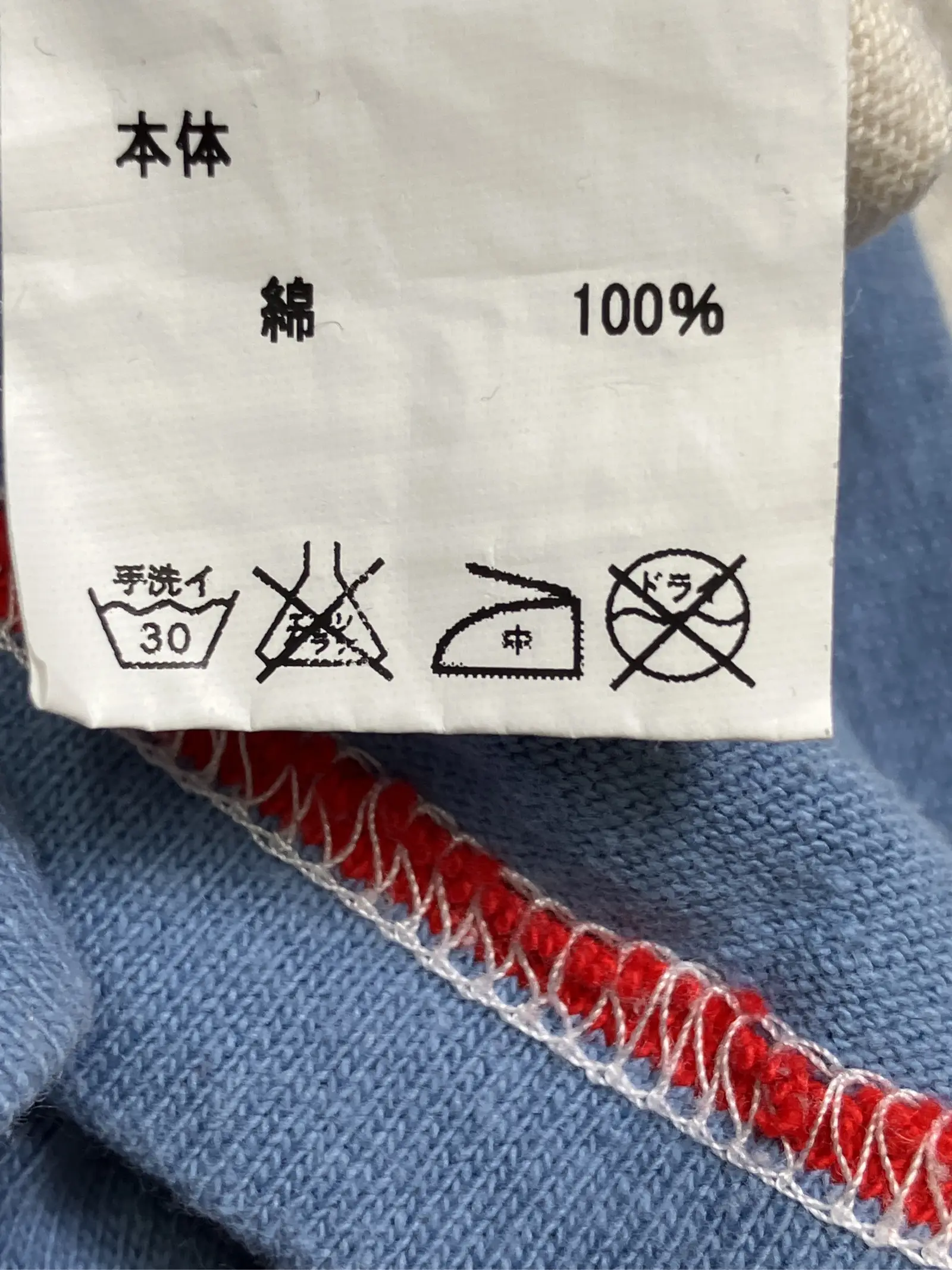 https://r2-worker.digdig.jp/product/fcb95ec9-c295-41df-ae98-e4cd4f41f1a8/080621e8-0c09-46a1-a1fa-dd787c6fff77