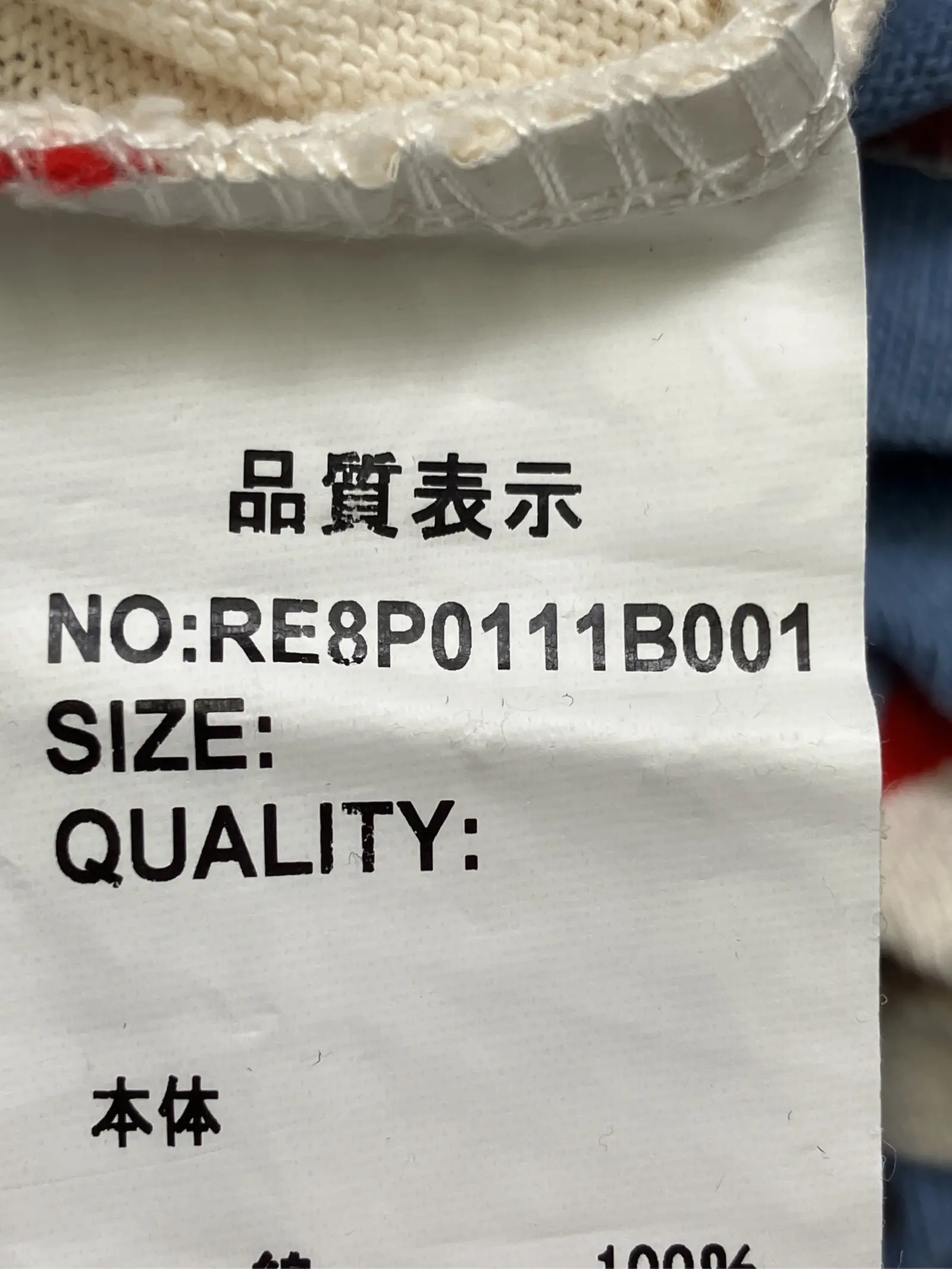 https://r2-worker.digdig.jp/product/fcb95ec9-c295-41df-ae98-e4cd4f41f1a8/f1069ae9-4e09-413b-b0f8-89a072f61c0c