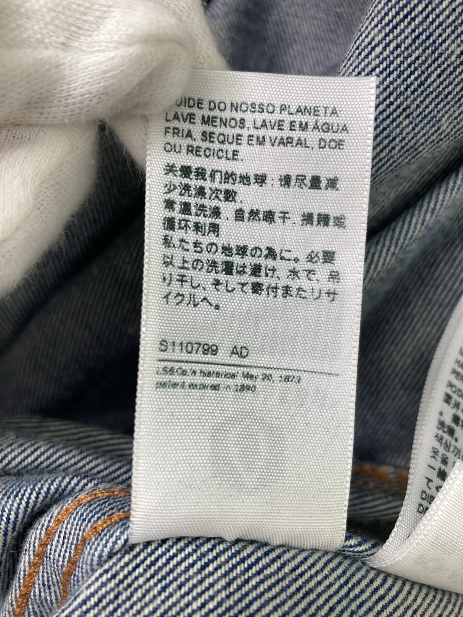 https://r2-worker.digdig.jp/product/fcba1bf6-24c4-45d7-868a-cd964a3f2a41/68736435-ec83-4f38-9df7-a8f4a712a85e