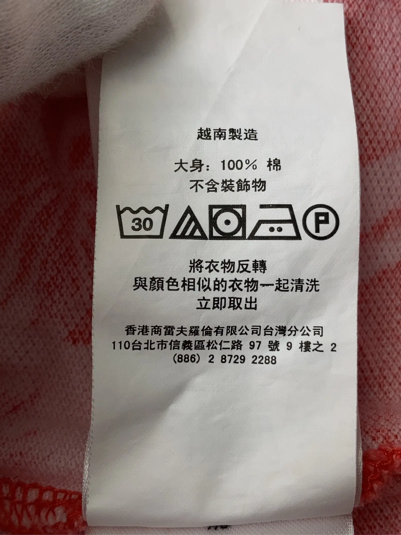 https://r2-worker.digdig.jp/product/fcbc99e1-b61b-4f27-984b-71efa072c8d8/0451e9f4-18de-404f-868d-0b2241b5c428