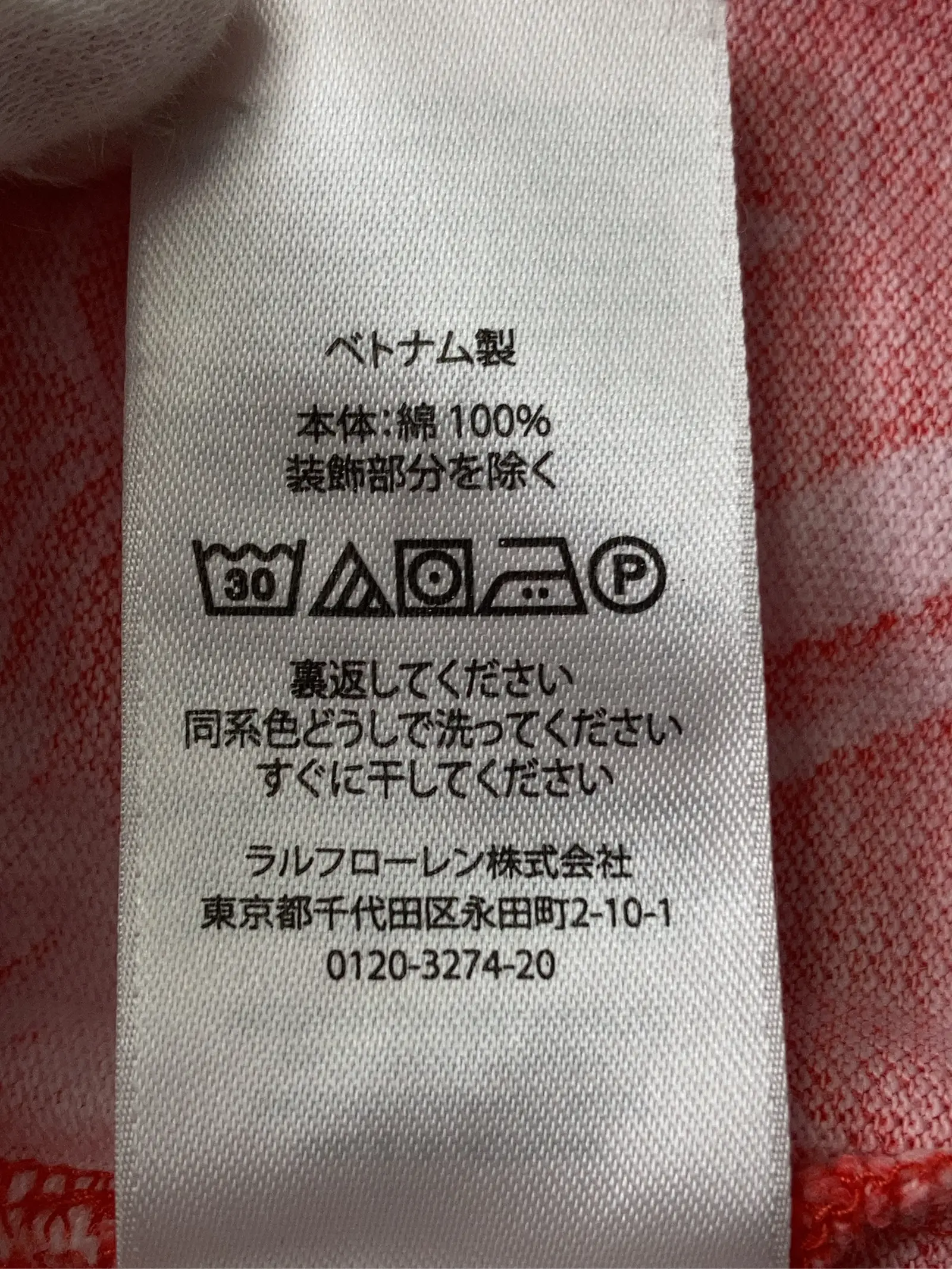 https://r2-worker.digdig.jp/product/fcbc99e1-b61b-4f27-984b-71efa072c8d8/7df073b0-8eba-4015-9994-2c1bdcf09303