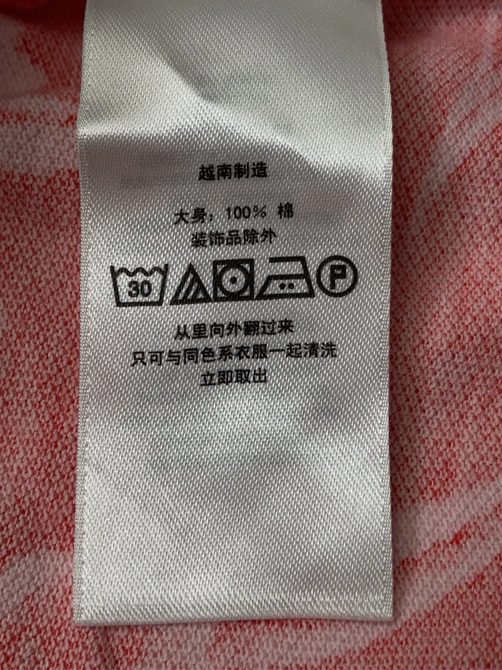 https://r2-worker.digdig.jp/product/fcbc99e1-b61b-4f27-984b-71efa072c8d8/fbd47d42-66cd-48c7-b161-00a497e48014