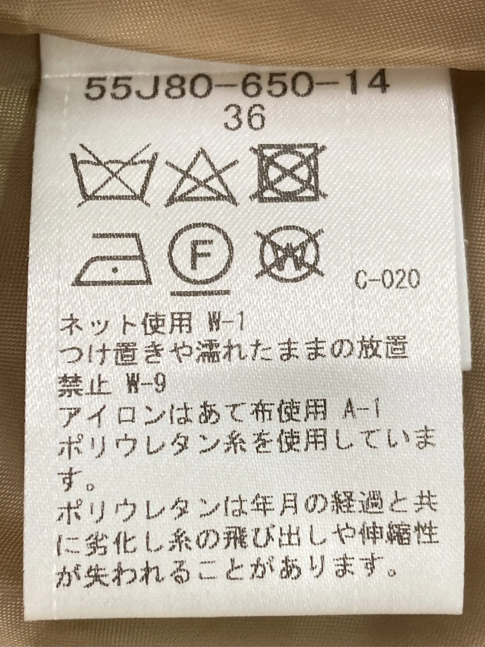 https://r2-worker.digdig.jp/product/fcbdf418-1388-4851-b074-6742ea5dd610/fb07301d-58eb-4aed-9ead-33c736d0b89b