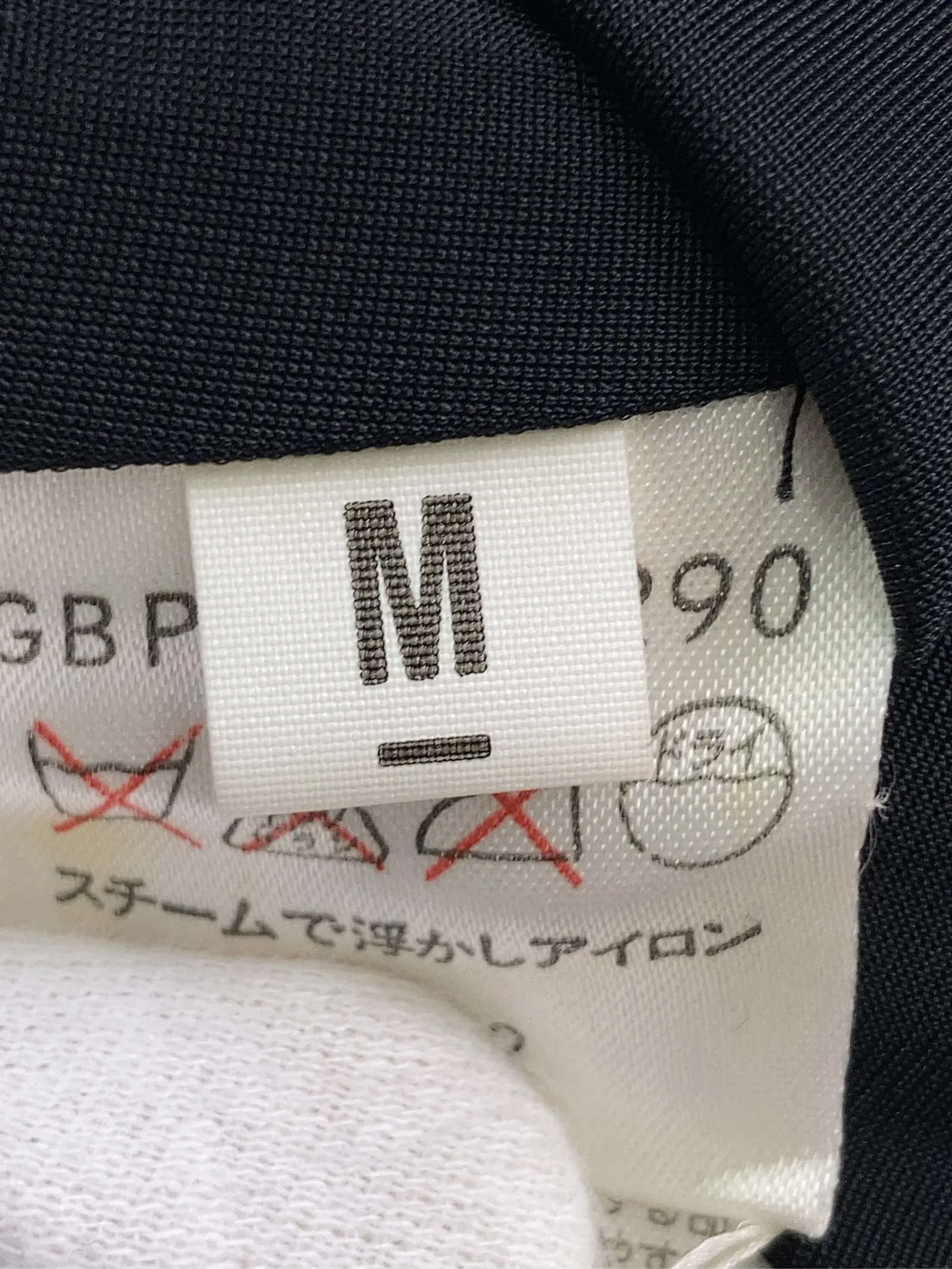 https://r2-worker.digdig.jp/product/fcbe16de-cae3-4459-a147-a06f265fb0fc/3921b5aa-b345-416d-96a1-54f1a5d82c20
