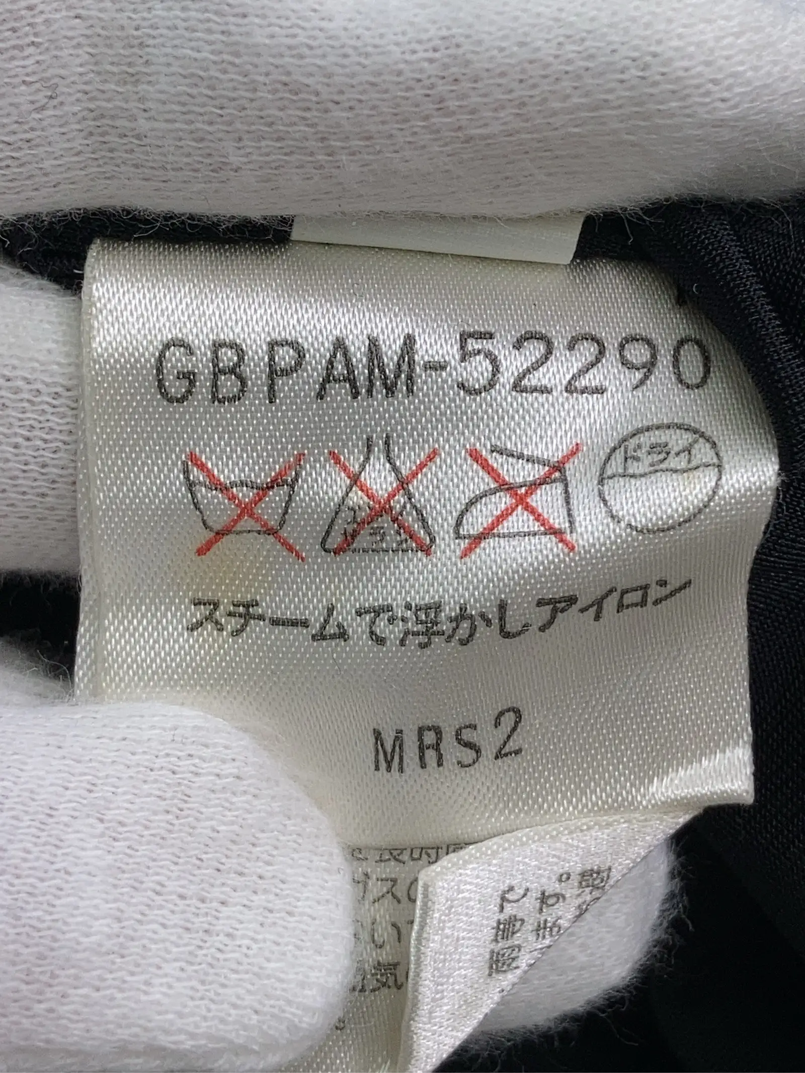 https://r2-worker.digdig.jp/product/fcbe16de-cae3-4459-a147-a06f265fb0fc/731ce5c2-396a-434e-99c3-ead5731e515c