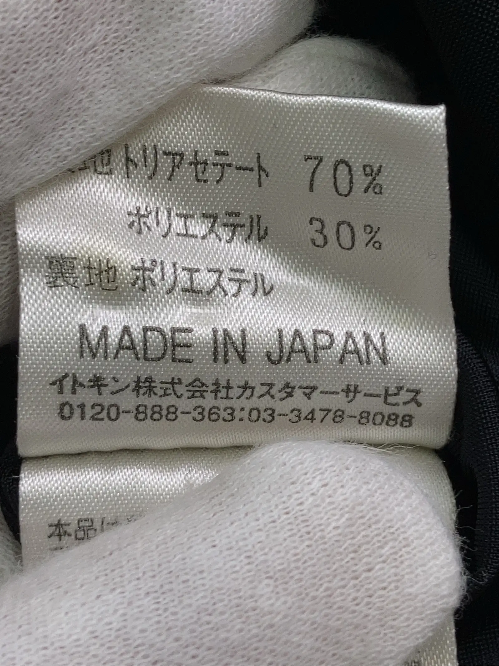 https://r2-worker.digdig.jp/product/fcbe16de-cae3-4459-a147-a06f265fb0fc/f60e0261-5505-4252-921f-b10d3b70e639