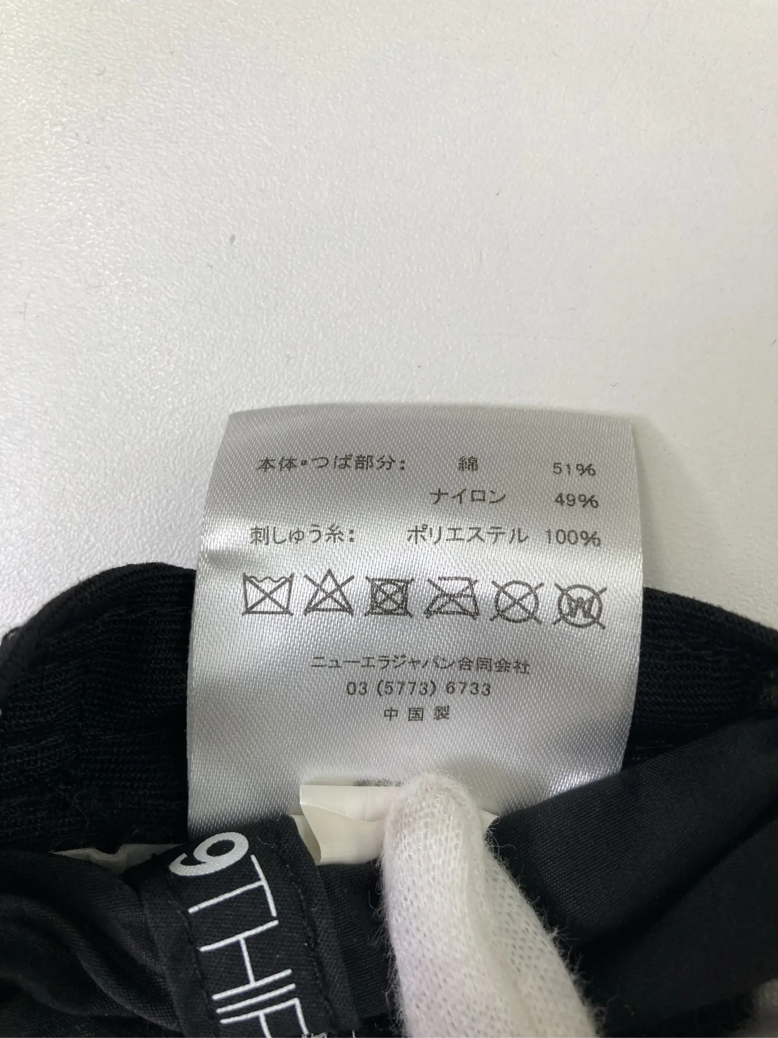 https://r2-worker.digdig.jp/product/fcbe5a8e-2a69-47f4-be96-a18b1e425a1a/a20959ef-2b69-4a6c-ad96-784249b35b94