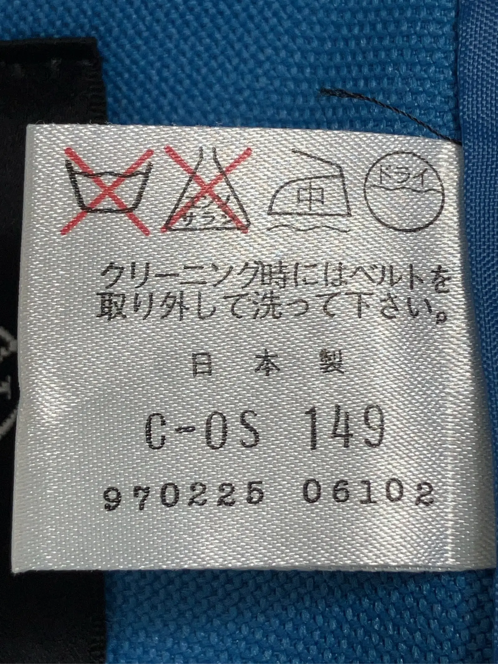 https://r2-worker.digdig.jp/product/fcbf36fb-8d4e-4317-87bd-f989713f8b00/1bc47e76-a3bd-4d7b-bc71-332f0a4a2b6d
