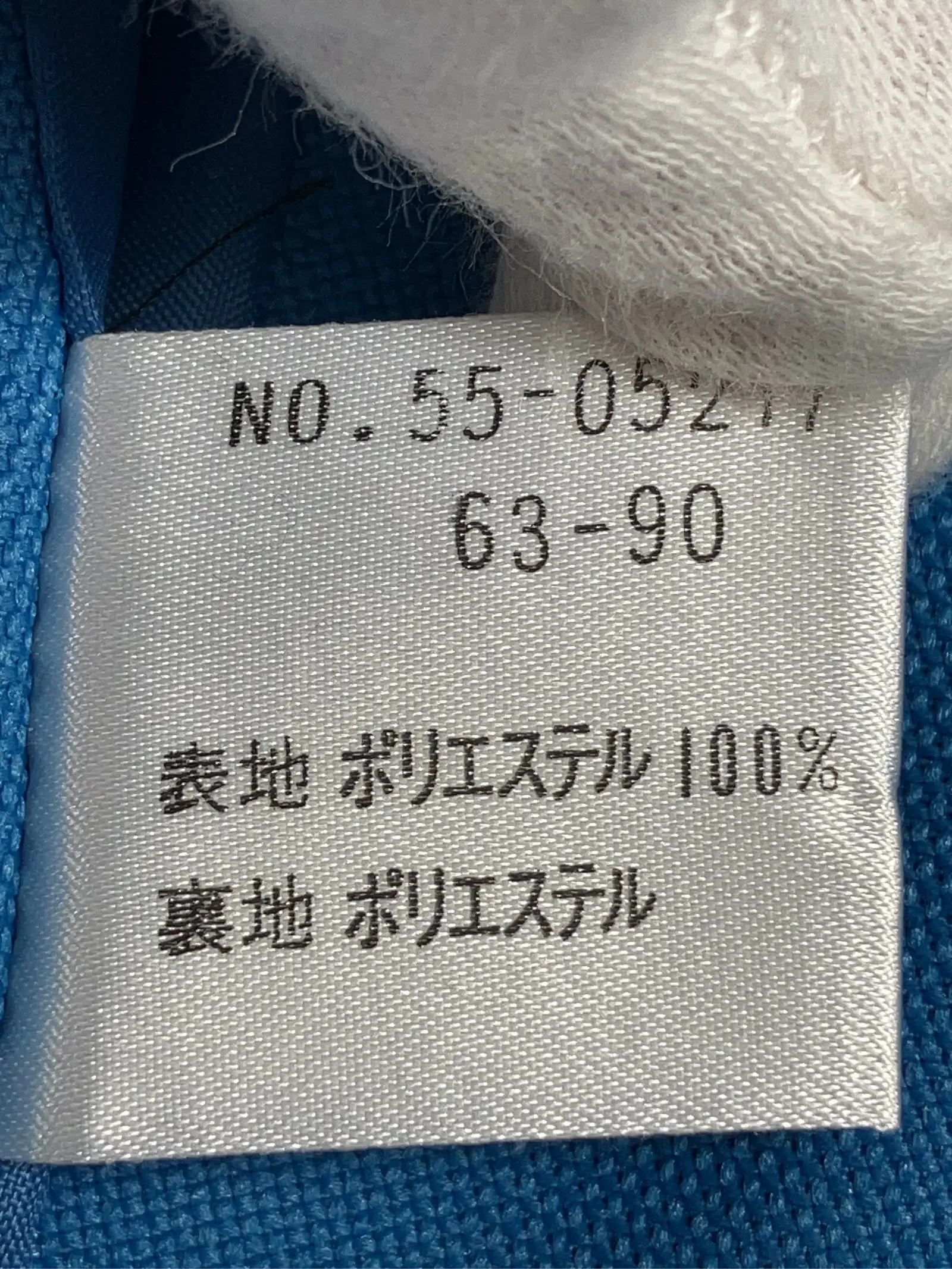 https://r2-worker.digdig.jp/product/fcbf36fb-8d4e-4317-87bd-f989713f8b00/3d88bf51-2a92-4ef8-bf70-88860cc0db81