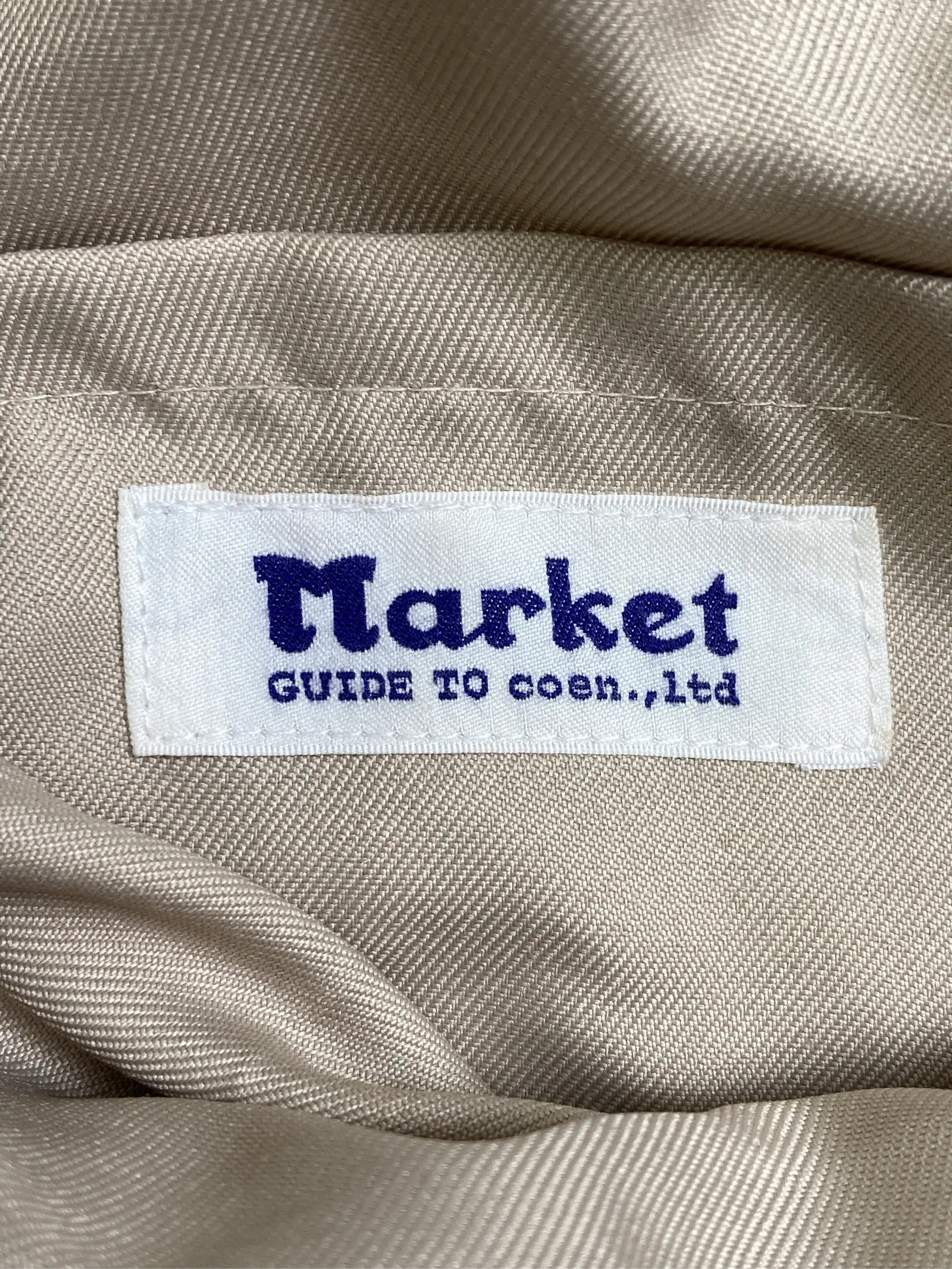 https://r2-worker.digdig.jp/product/fcbf6384-ccbd-4013-827c-d67024be71c9/1332bdc8-8455-4a3c-9153-9027a0b924c6