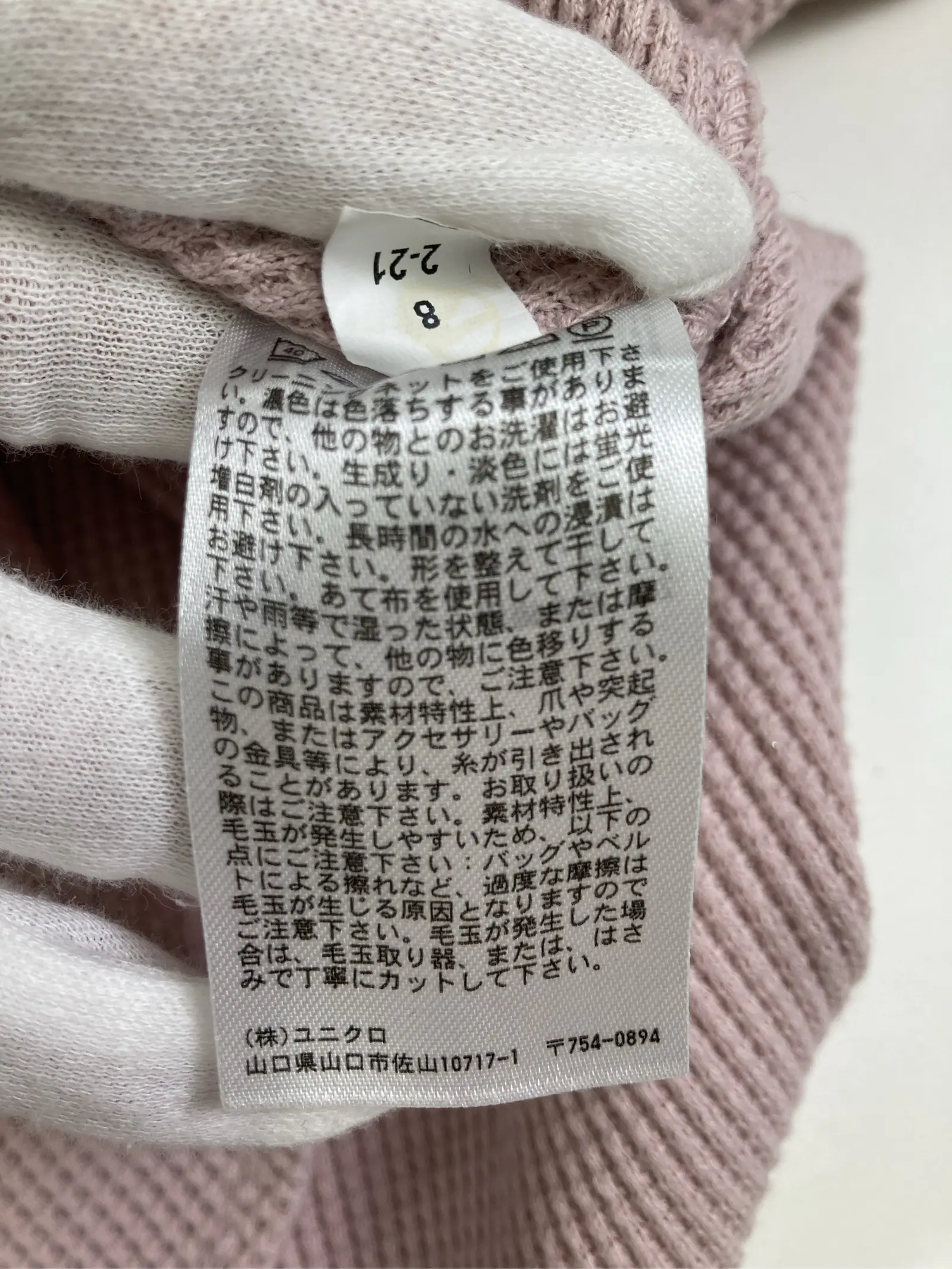 https://r2-worker.digdig.jp/product/fcbfc026-f3bd-45b2-af0b-8b9daf4b6d02/27f1f263-50dc-4d81-bbad-0d7e95da5b16