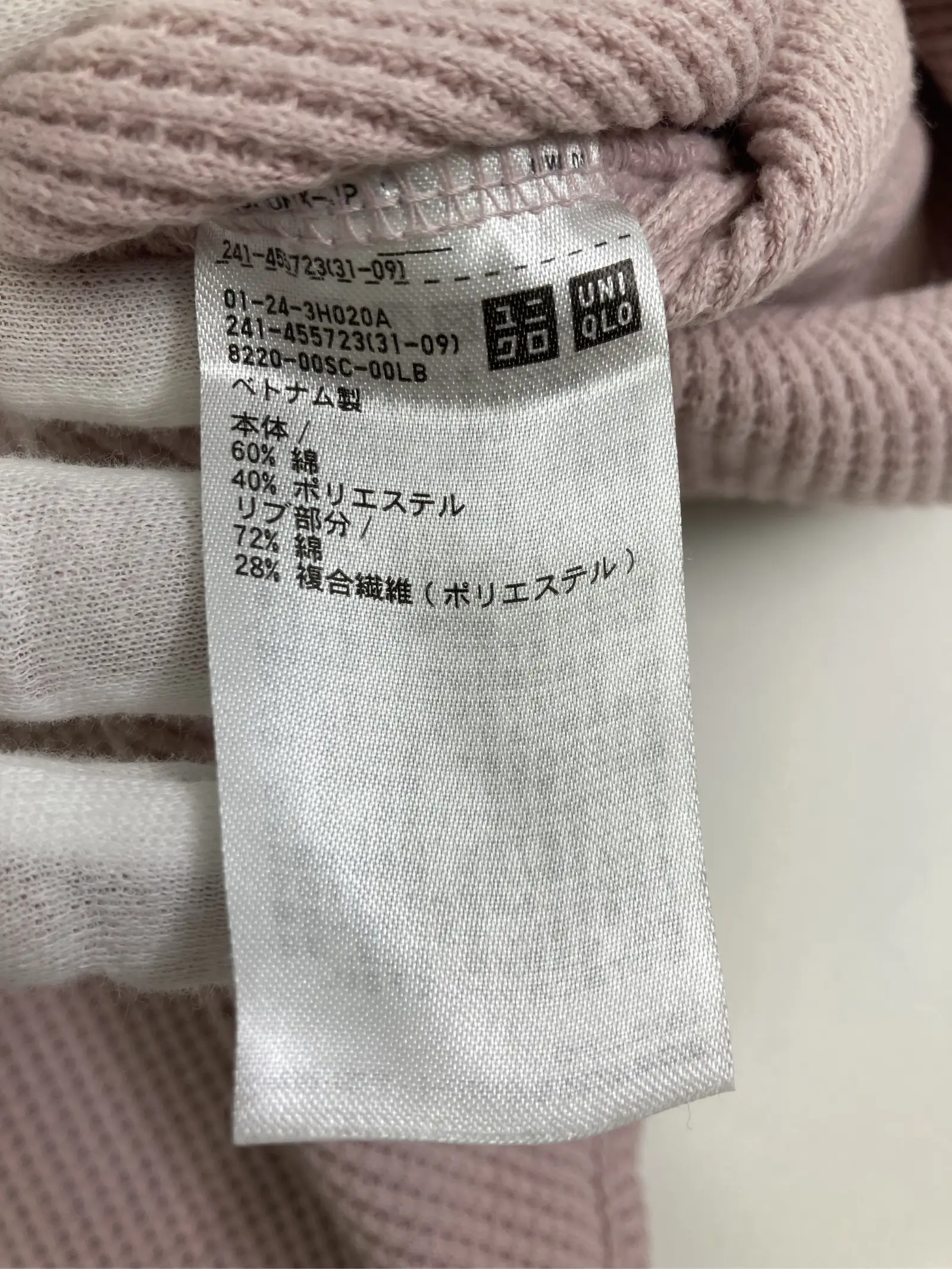 https://r2-worker.digdig.jp/product/fcbfc026-f3bd-45b2-af0b-8b9daf4b6d02/a686dfe2-5f04-4826-a61f-1586f70fbd7e