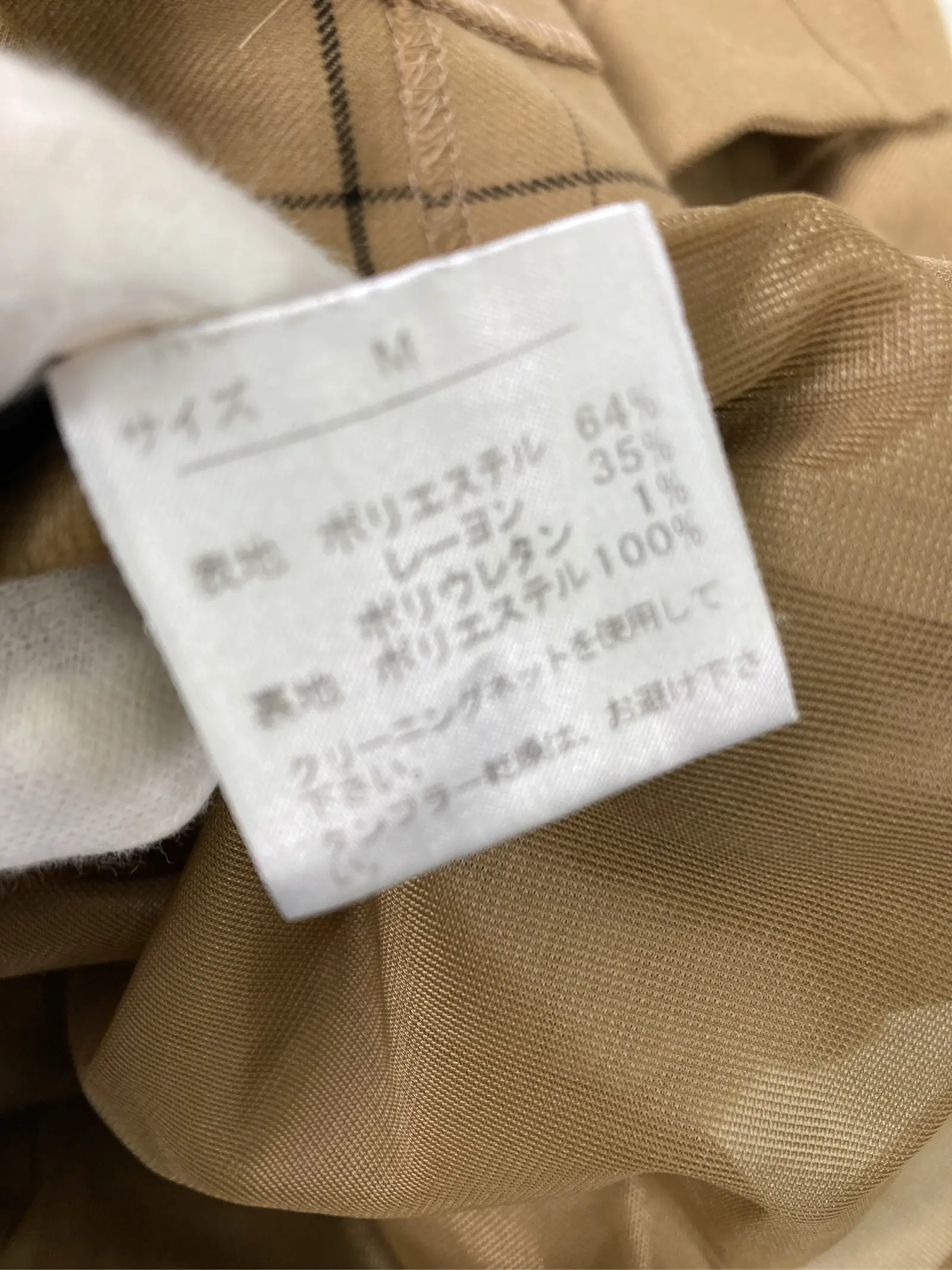 https://r2-worker.digdig.jp/product/fcc169c2-19b7-4975-b85d-5543d83205ad/5e308e60-bac7-4b65-b09f-12889607d3be