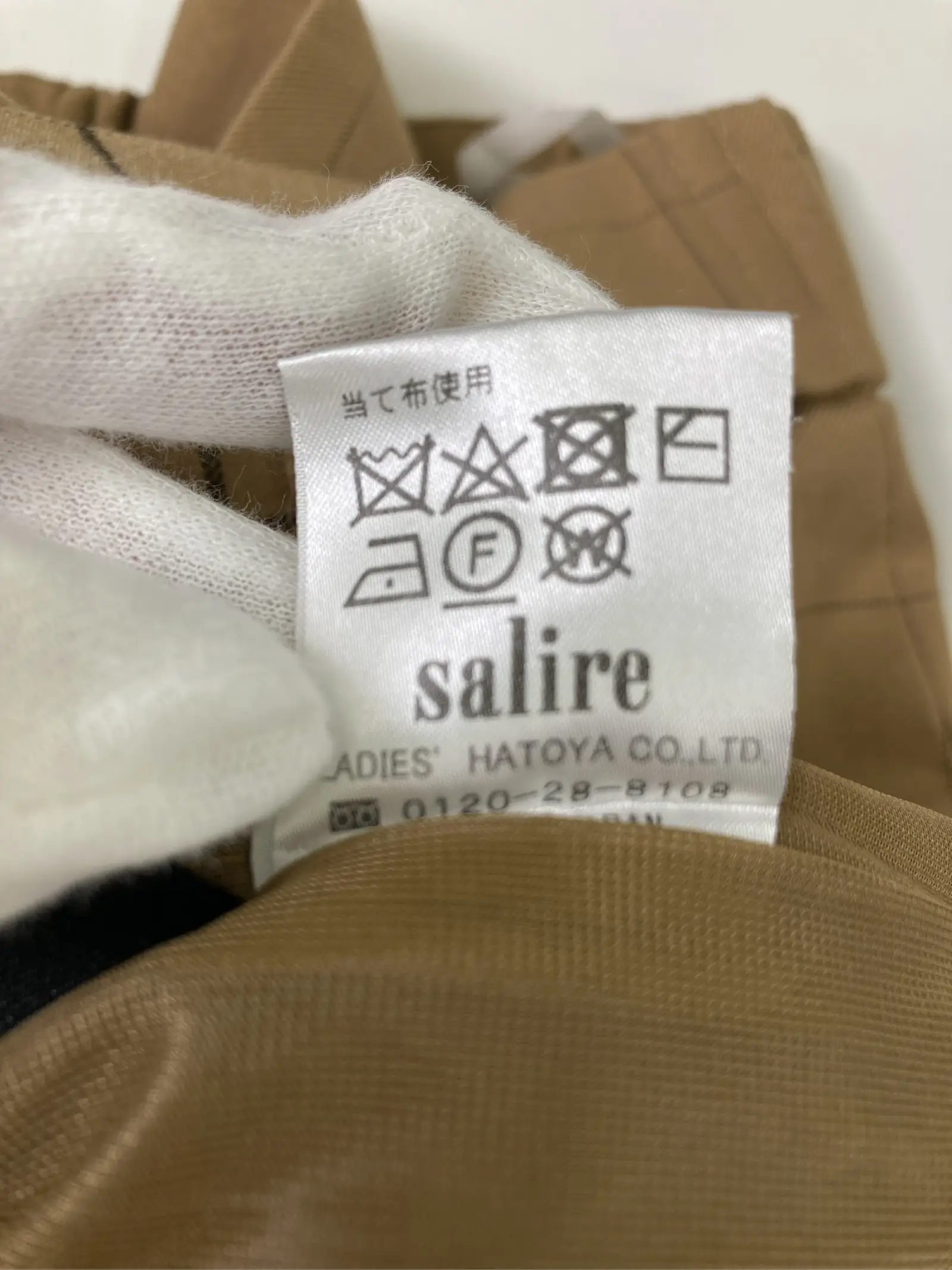https://r2-worker.digdig.jp/product/fcc169c2-19b7-4975-b85d-5543d83205ad/92923477-3f2b-49c2-9127-ca6d1851329a
