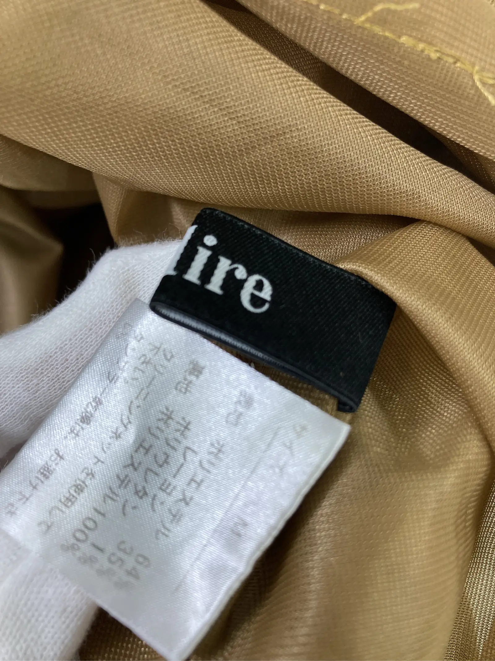https://r2-worker.digdig.jp/product/fcc169c2-19b7-4975-b85d-5543d83205ad/a6399c53-6542-4ccb-9969-5daeef588bb7