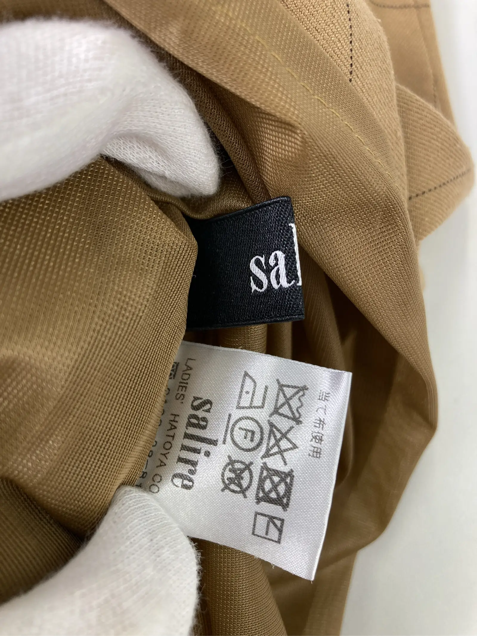 https://r2-worker.digdig.jp/product/fcc169c2-19b7-4975-b85d-5543d83205ad/ba572800-6fc8-4c73-9f6c-cf2fa8ef2ed5