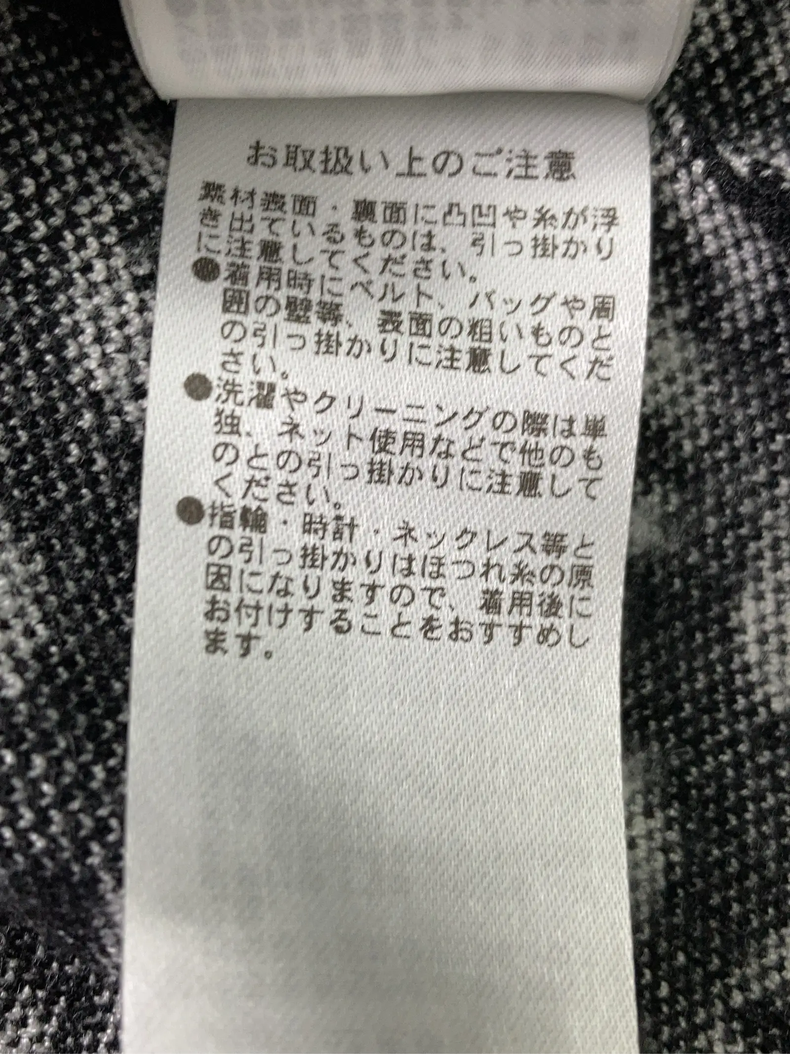 https://r2-worker.digdig.jp/product/fcc1f264-7326-4076-89c8-b9fc0d1f312d/1a4f96aa-c913-4fdd-ab6d-52f91a29a5c6