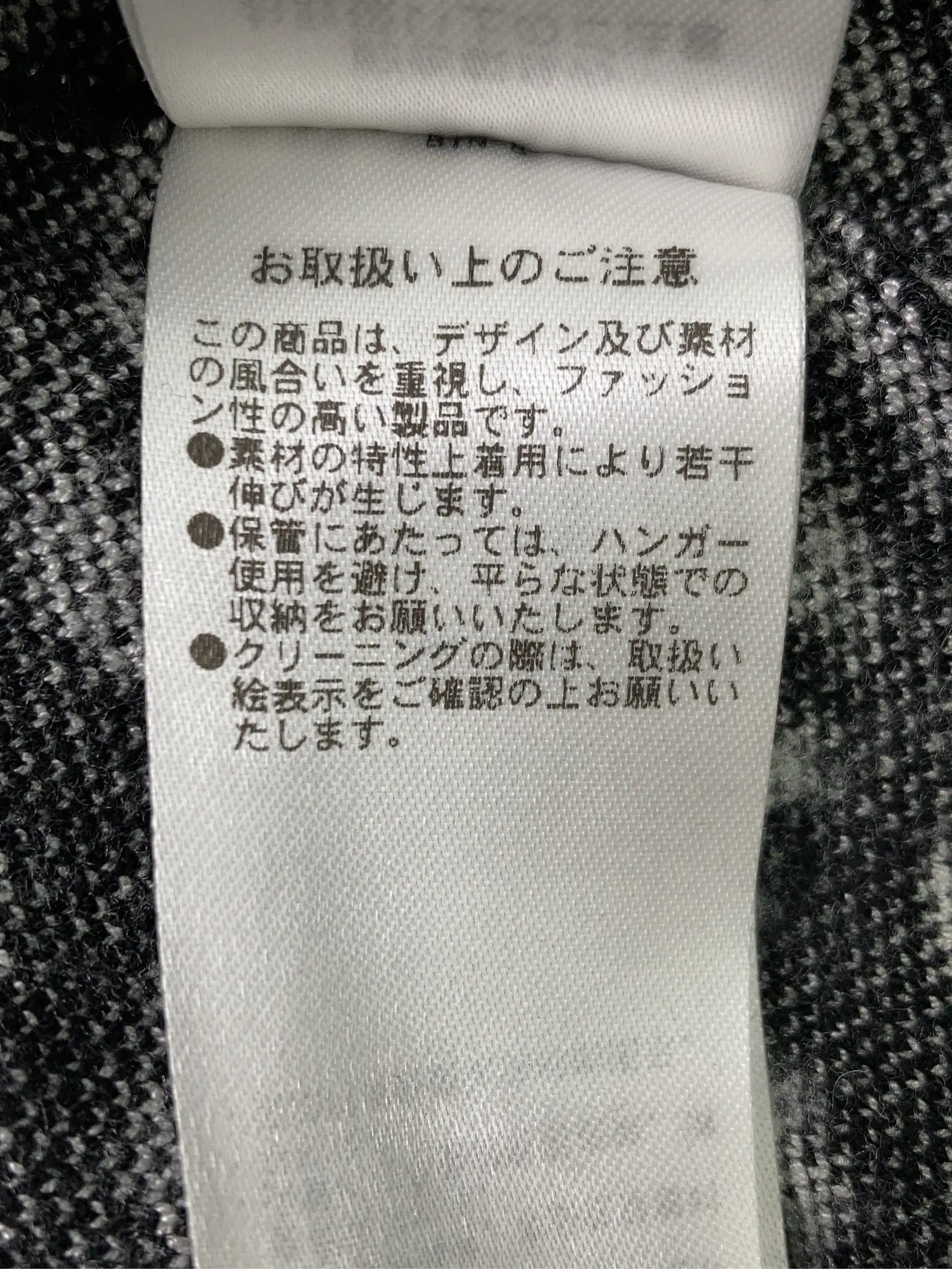 https://r2-worker.digdig.jp/product/fcc1f264-7326-4076-89c8-b9fc0d1f312d/59eb79e2-f3c8-4ea3-a36a-67a9e9b478b6
