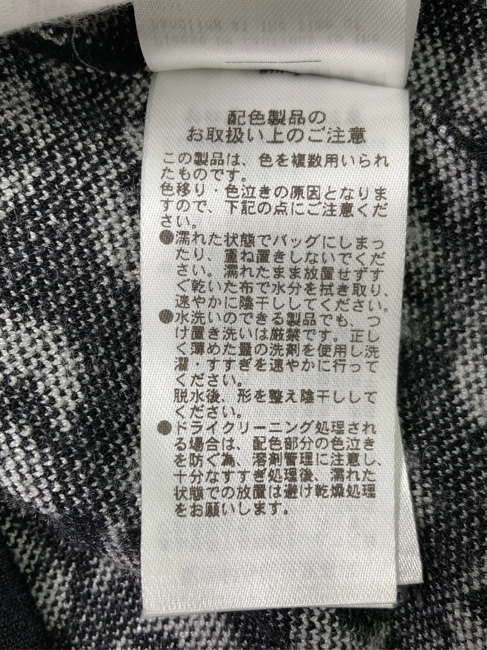 https://r2-worker.digdig.jp/product/fcc1f264-7326-4076-89c8-b9fc0d1f312d/bd659b55-cf0c-4c68-b1fe-a6902232b457