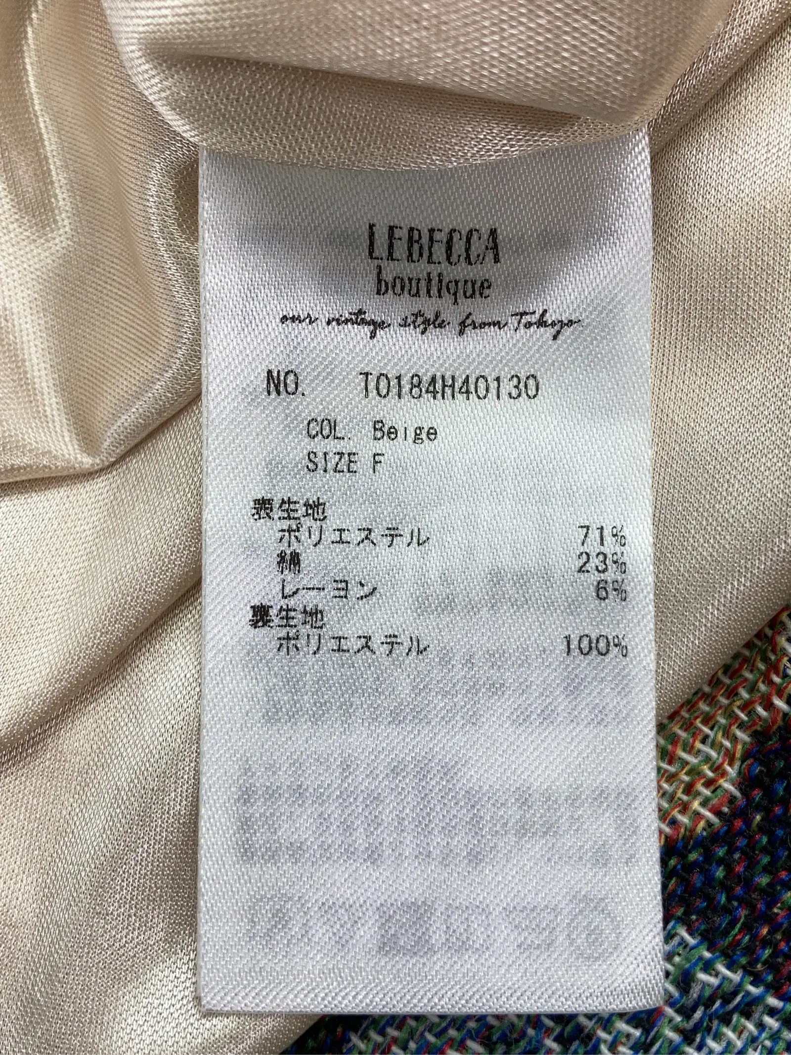 https://r2-worker.digdig.jp/product/fcc3a51e-9e51-4017-8fe1-c47918a6e2aa/0270b7c9-4683-4c52-a75c-b47c08b5953a
