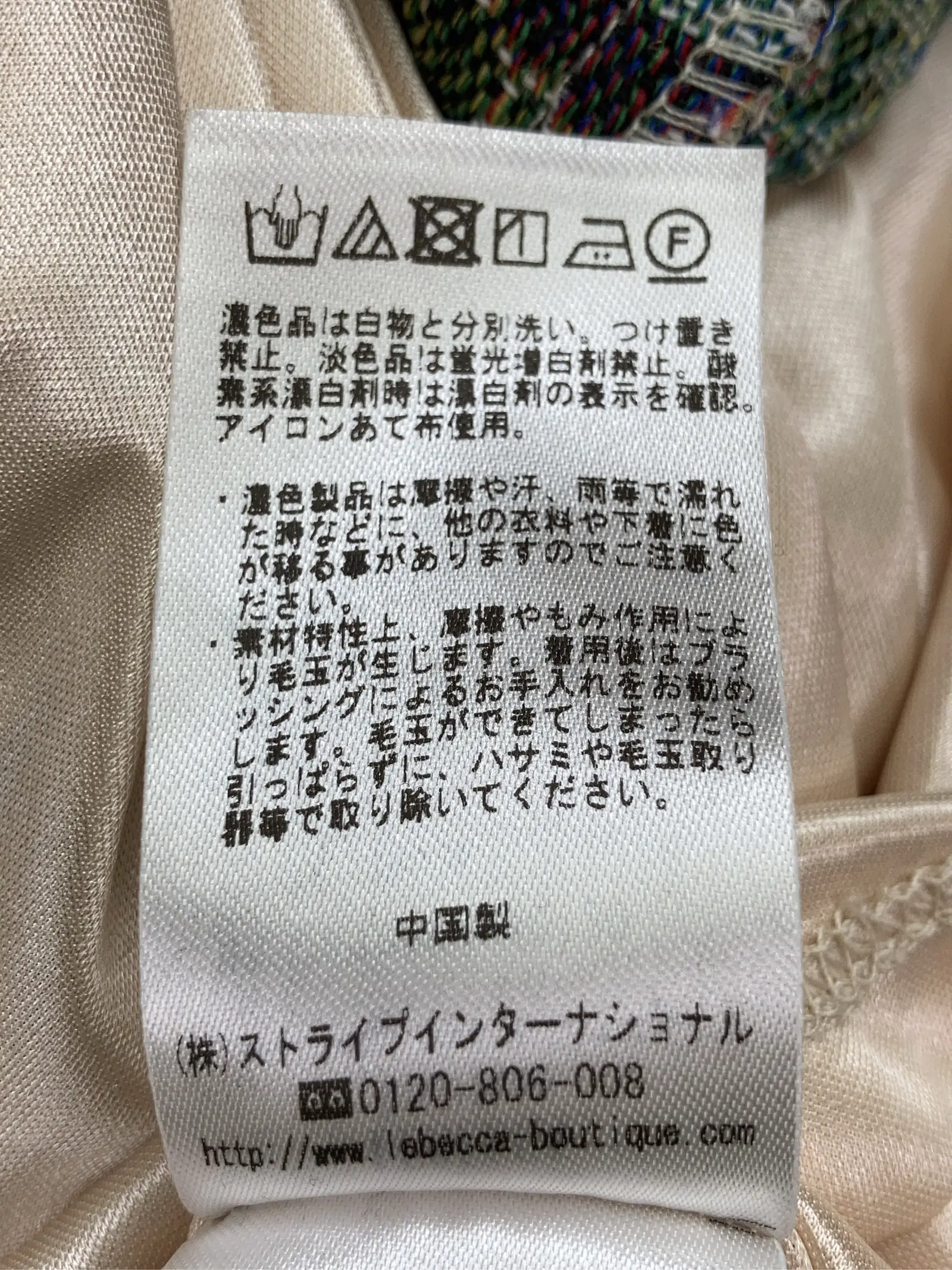 https://r2-worker.digdig.jp/product/fcc3a51e-9e51-4017-8fe1-c47918a6e2aa/722d6c87-3021-4cd2-adea-9431dcbc0c5c