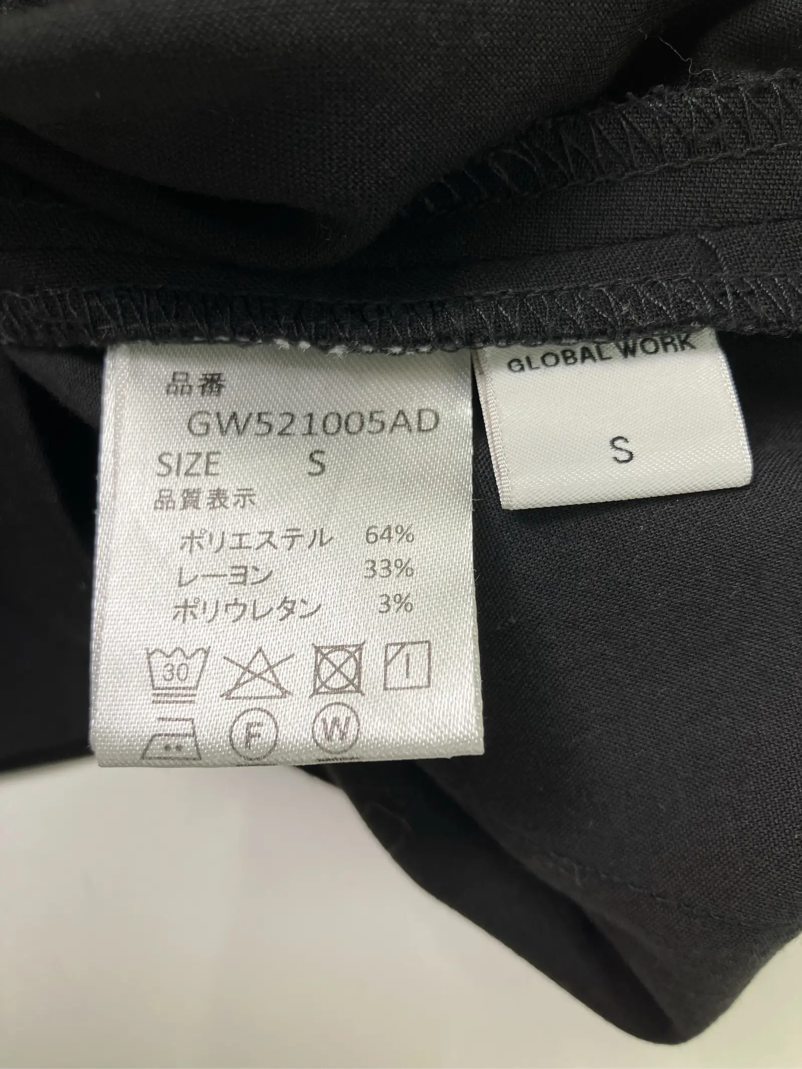 https://r2-worker.digdig.jp/product/fcc3d730-d31e-4bfe-8b47-160d7987cccc/58bc6a3e-6f79-4e92-8f5c-743ee225da9d
