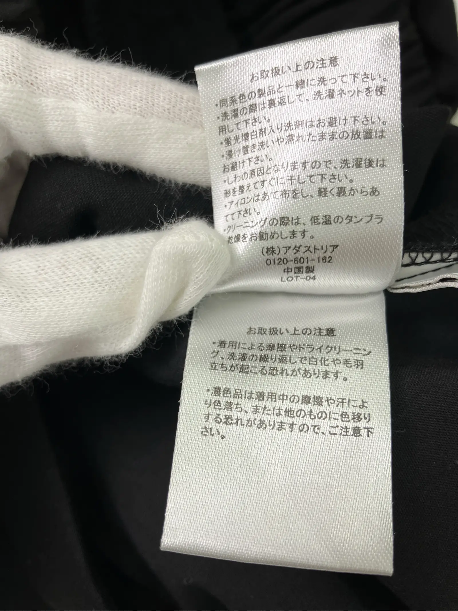 https://r2-worker.digdig.jp/product/fcc3d730-d31e-4bfe-8b47-160d7987cccc/60fe9109-1550-44cc-853c-77f9ef3b5d39