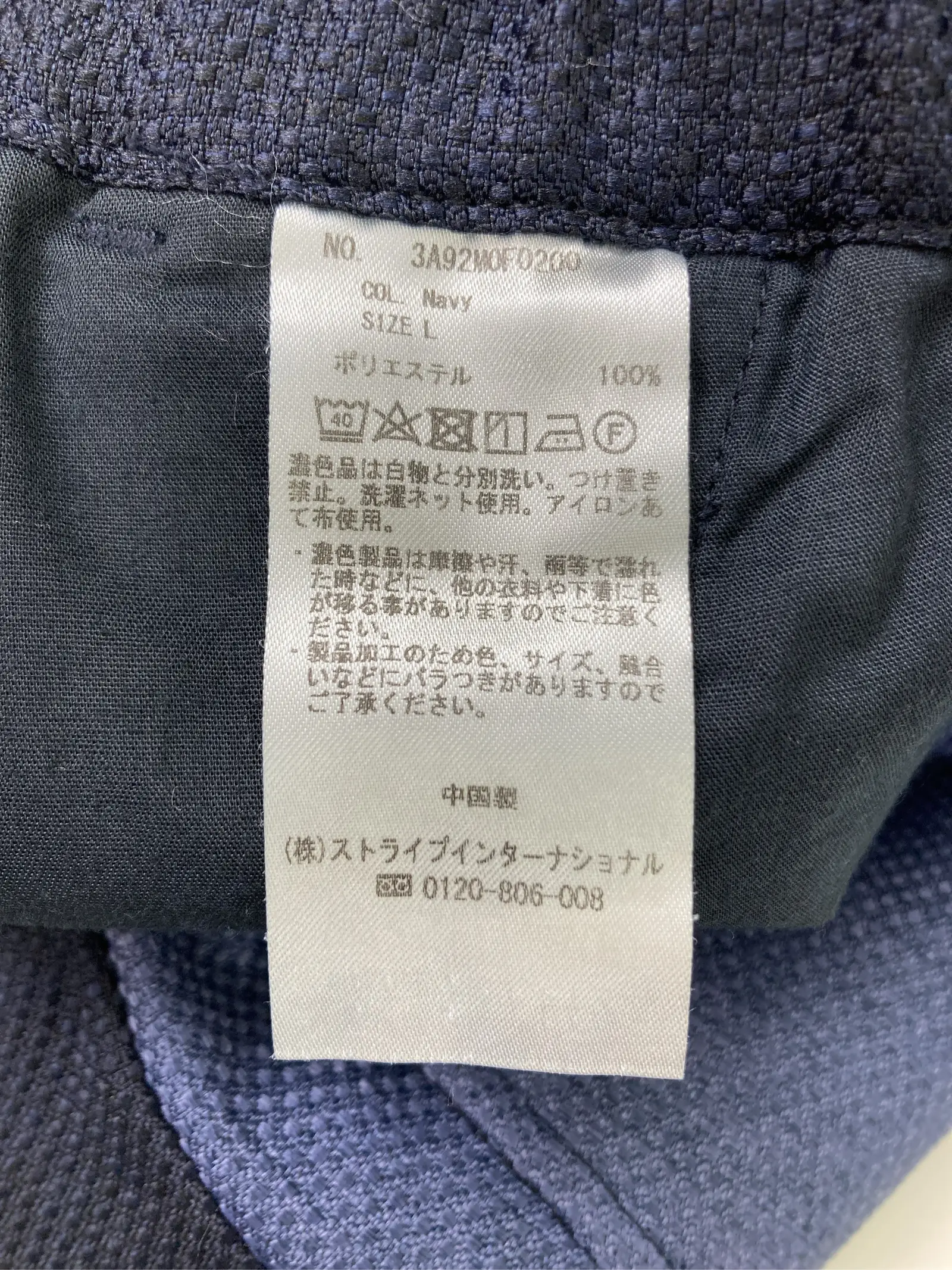 https://r2-worker.digdig.jp/product/fcc58028-2018-4b31-a12f-7e3f8fb81d7d/ca4732fb-a5b7-4c3c-8d99-184e38adf9ad