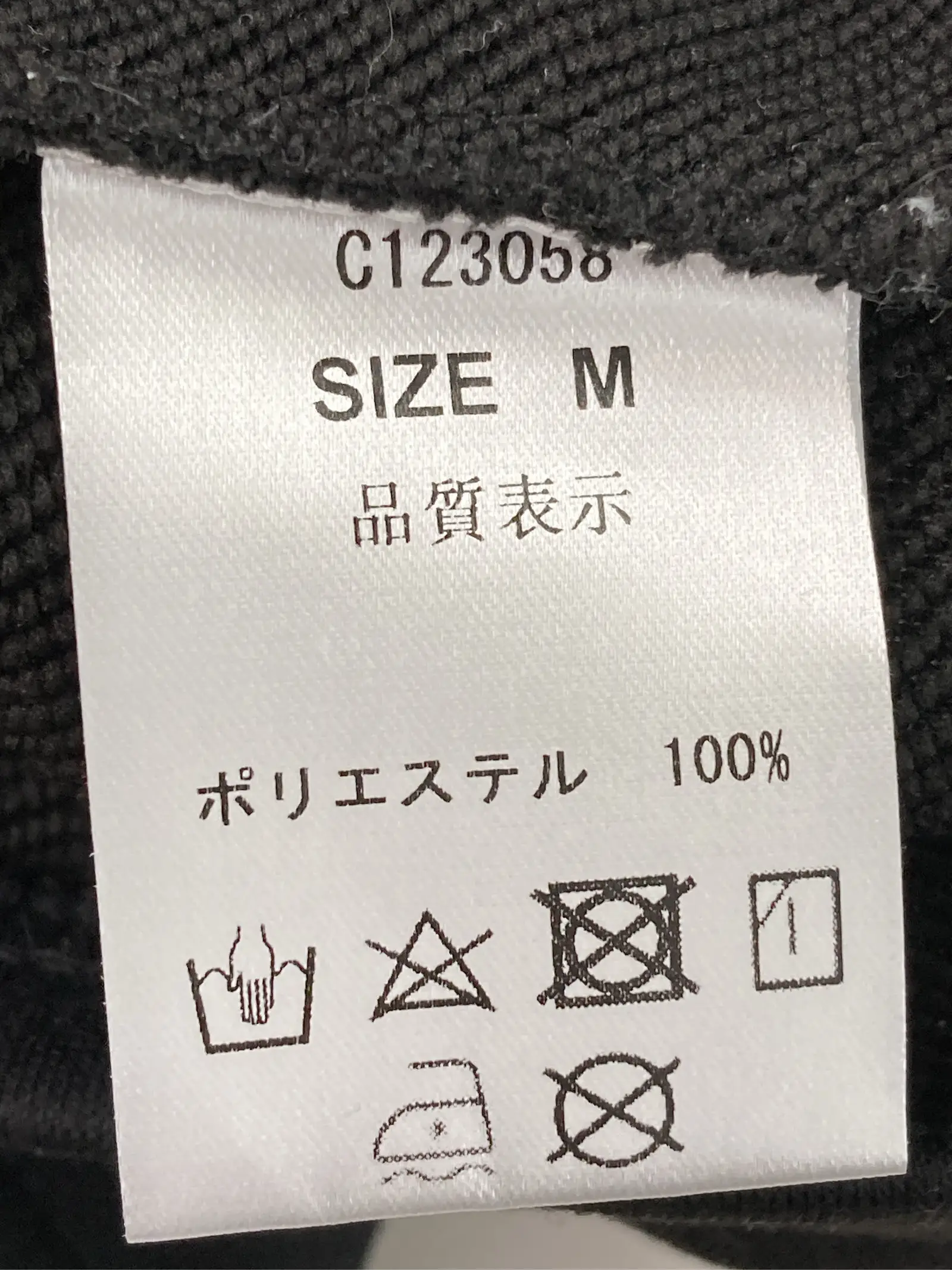 https://r2-worker.digdig.jp/product/fcc5efbe-dfc1-468c-bacc-4d45b000339f/3b97c3ea-3bbe-4e78-984f-1fded105ab9c