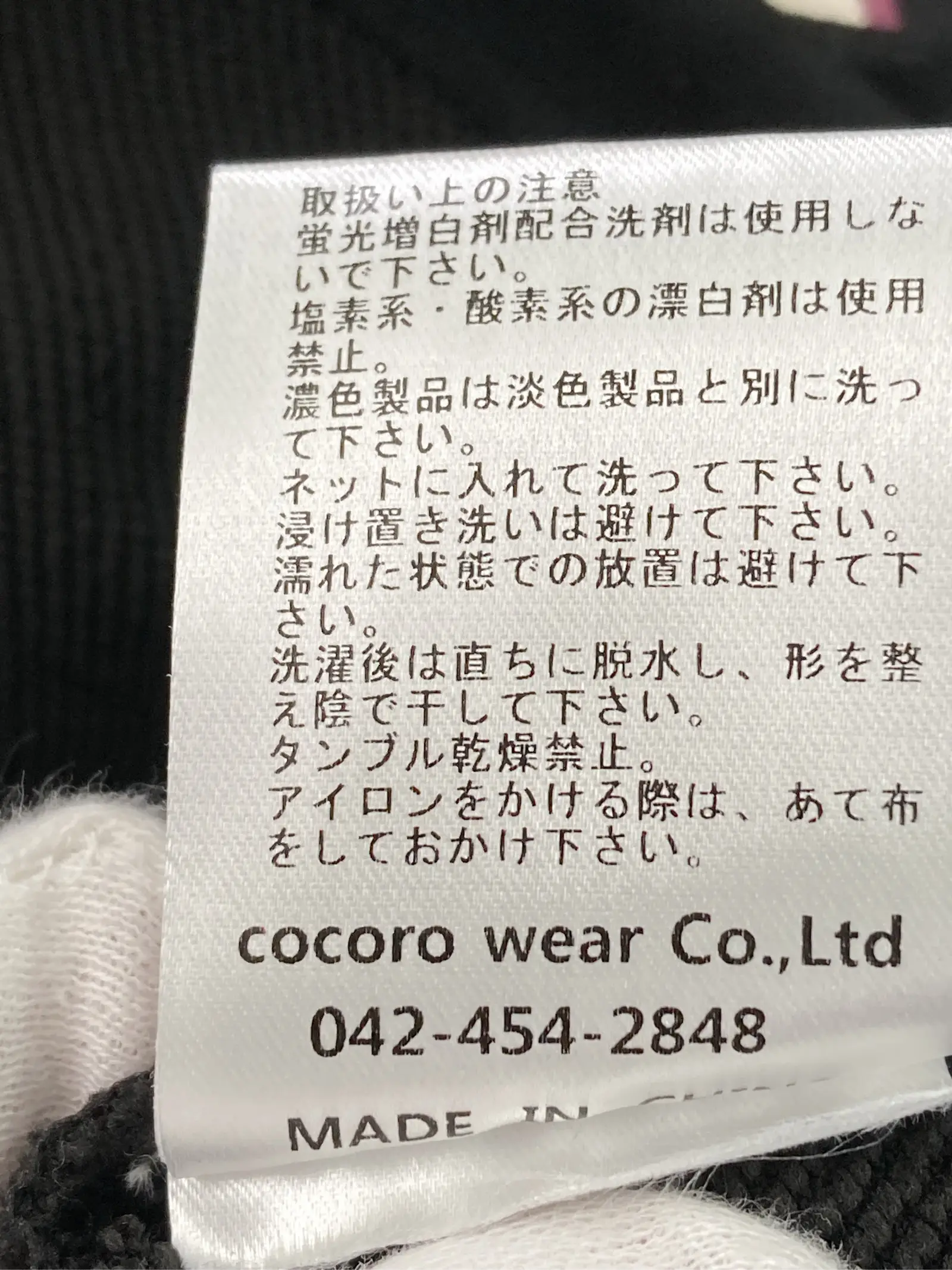 https://r2-worker.digdig.jp/product/fcc5efbe-dfc1-468c-bacc-4d45b000339f/75dec1db-7cca-4474-8363-86d70ce139c7