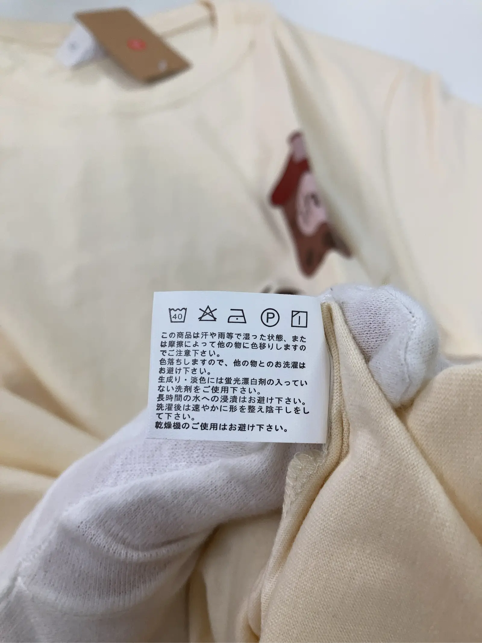 https://r2-worker.digdig.jp/product/fccad152-87f9-4c7e-9d02-a7d124933d58/bdafd535-6d09-4507-88e5-8a0f5ebc2f1e