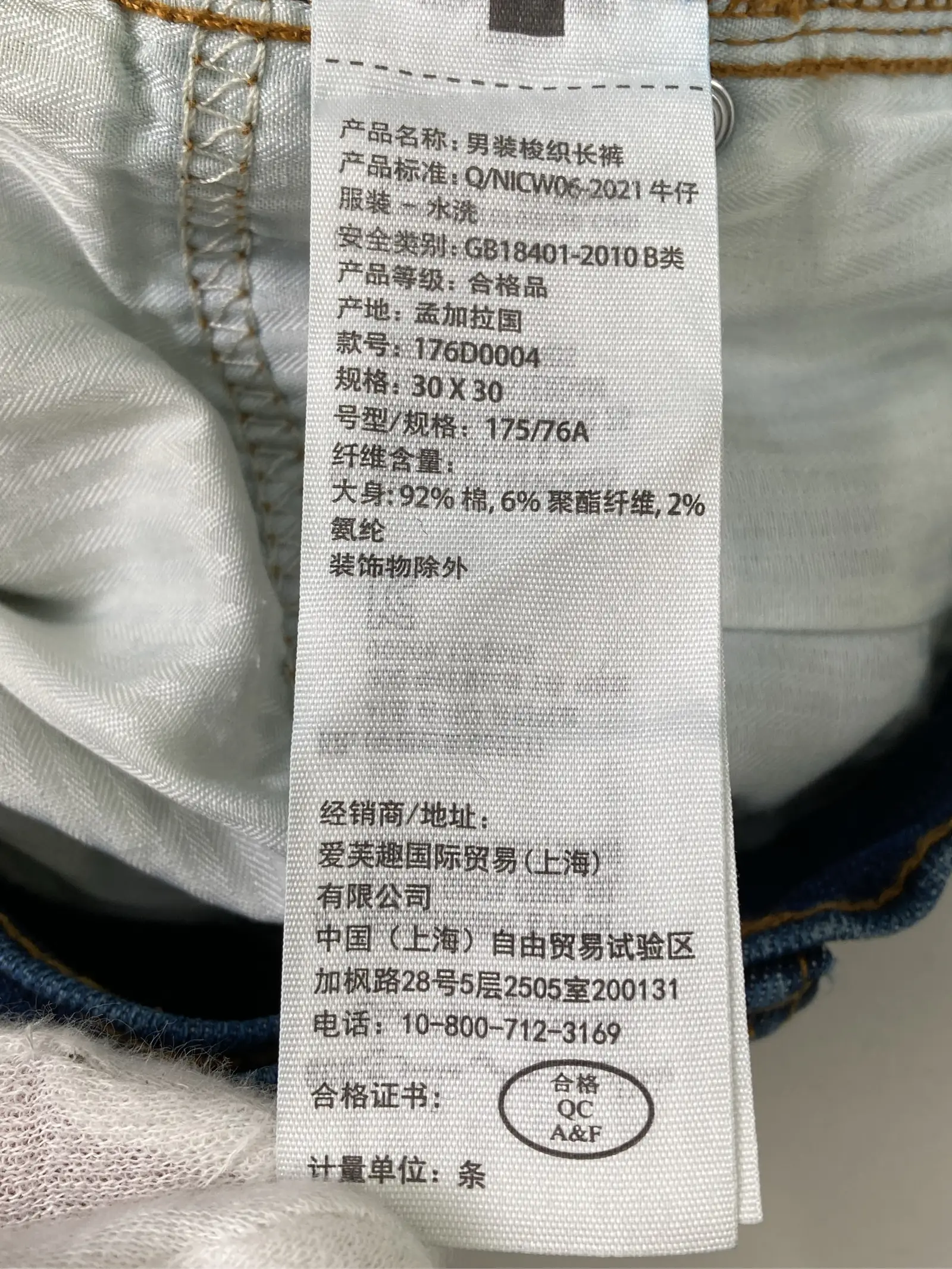 https://r2-worker.digdig.jp/product/fccbbca6-2dd7-4b17-9eb8-99090b5546c6/84431b25-0dc2-4c14-9d59-7cb15584b890