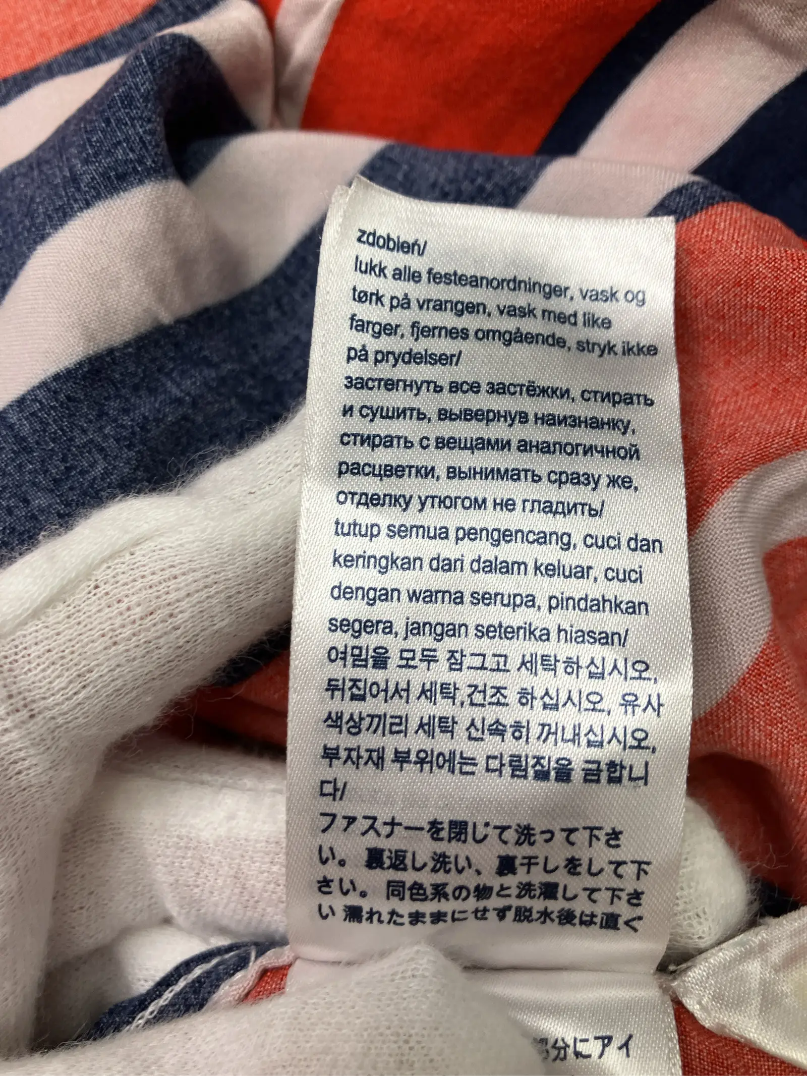 https://r2-worker.digdig.jp/product/fcccd9be-38b5-420f-ad9b-db92dc47ad3d/4a0c3aae-3448-46a0-bc18-800ae736dd14